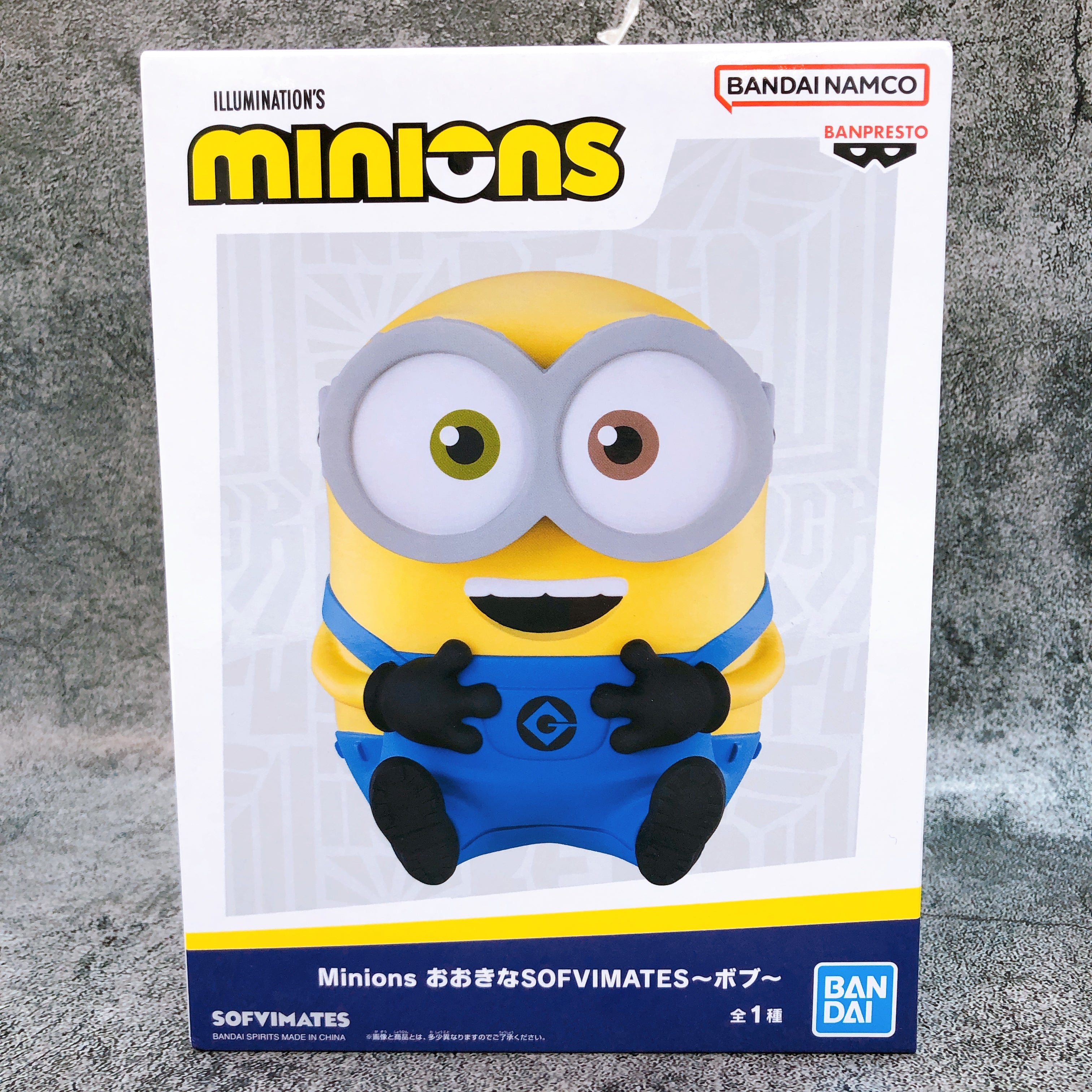 Minioons Bob BIG SOFVIMATES BANPRESTO Japan AUTHENTIC FASTSHIP Sealed NEW