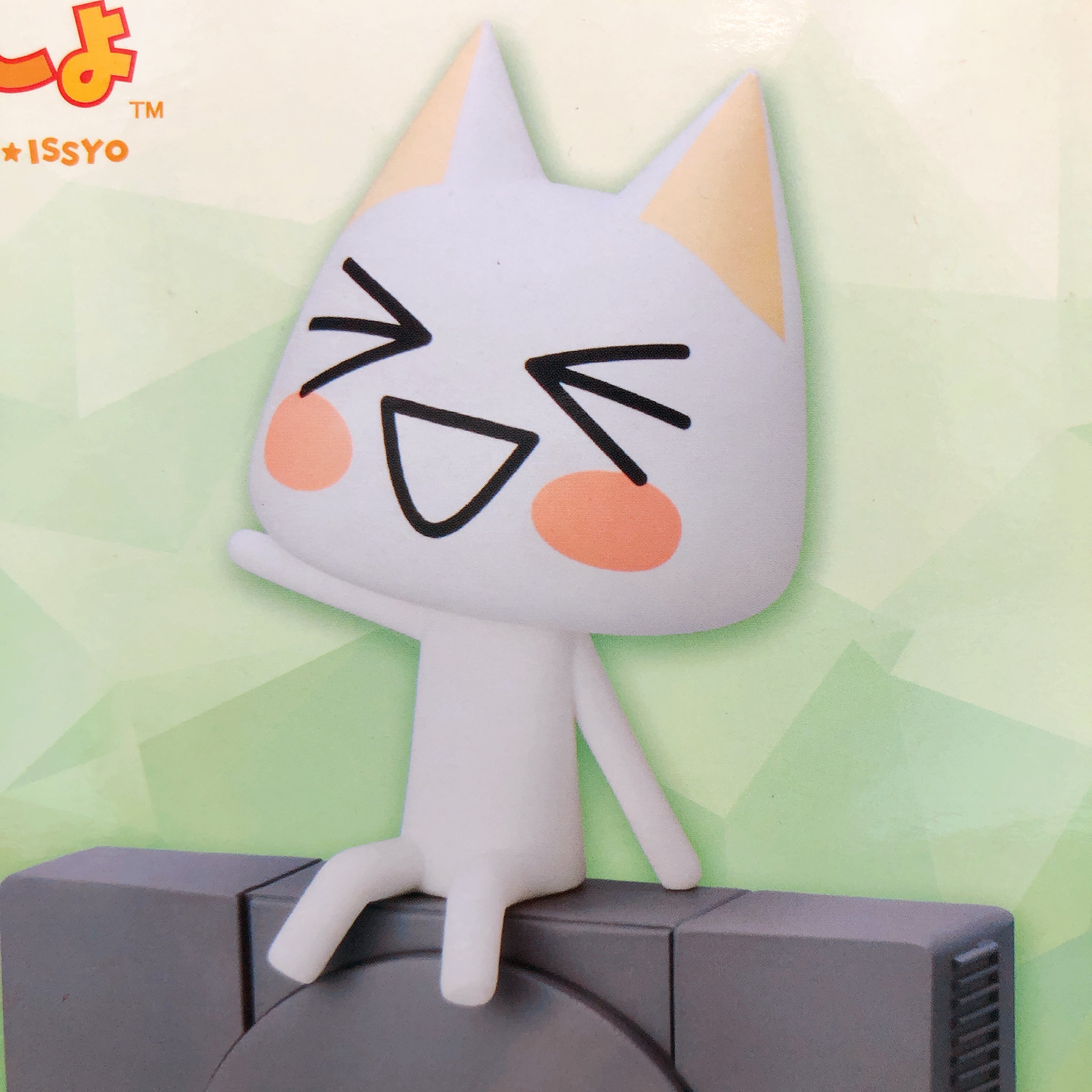 Doko Demo Issyo Toro (A) Monitor TopFigure BANPRESTO Japan AUTHENTIC FASTSHIP