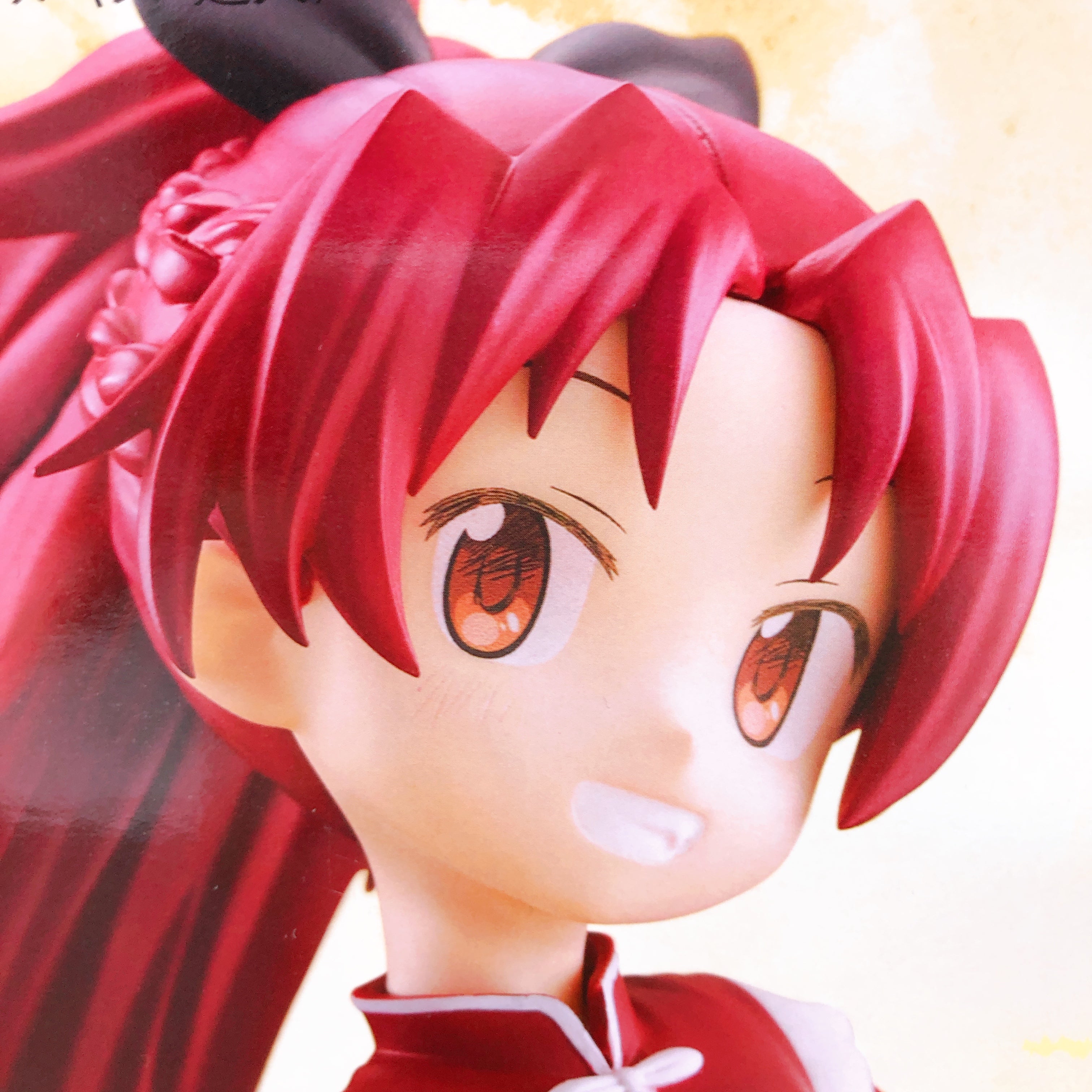 Puella Magi Madoka Magica the Movie Walpurgisnacht: Rising Kyoko Sakura Figure