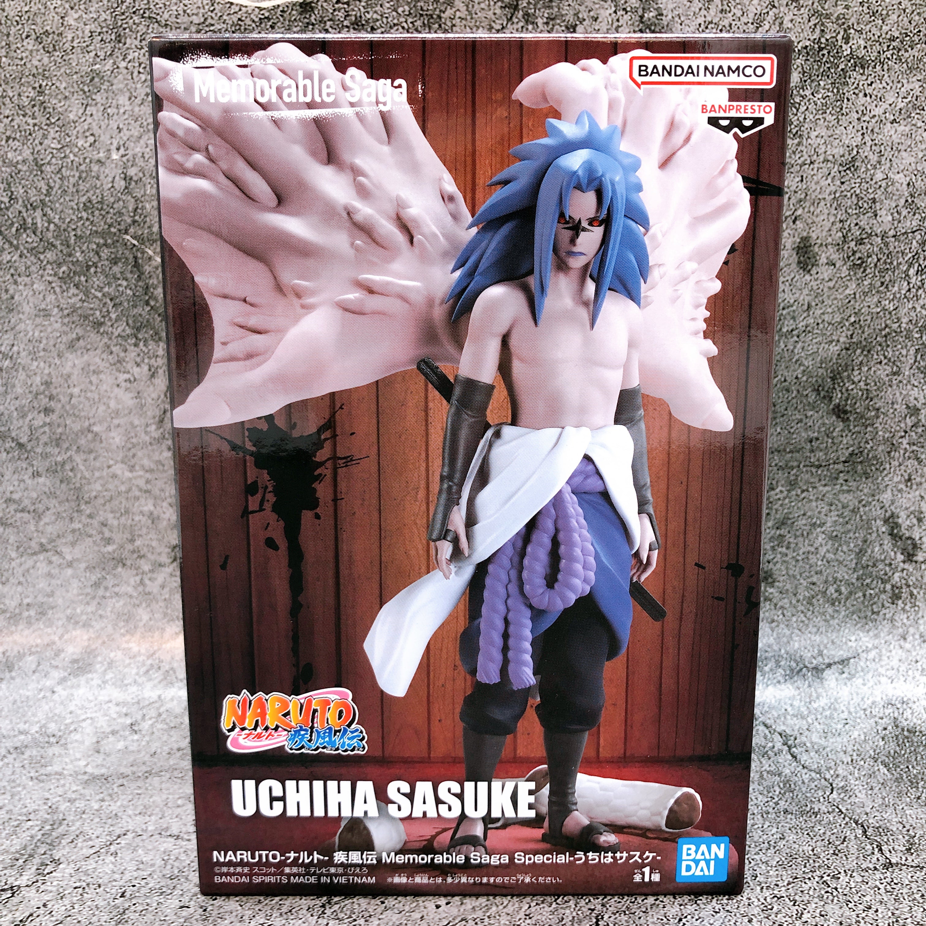 Naruto Shippuden Sasuke Uchiha Memorable Saga Special BANPRESTO Japan AUTHENTIC