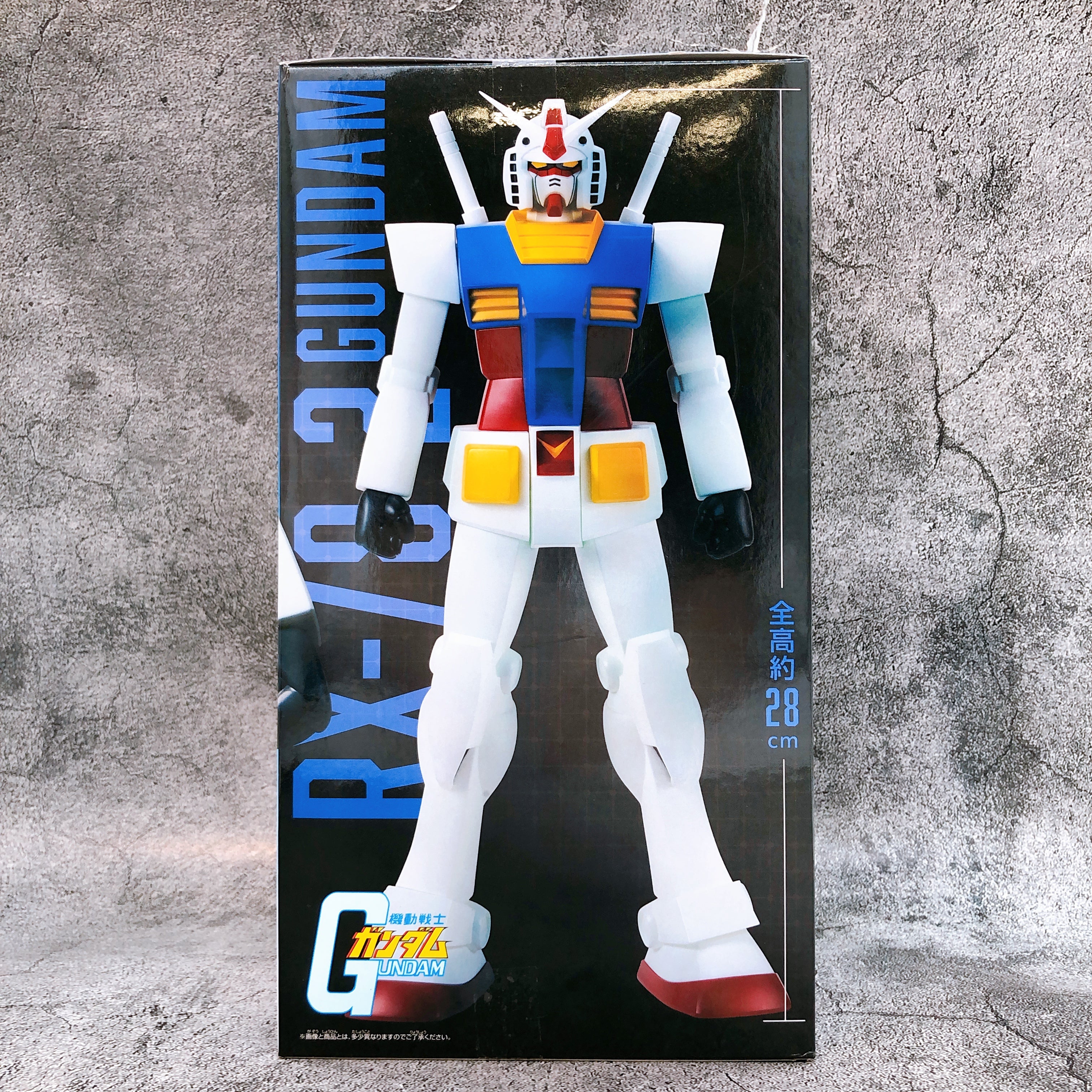 Mobile Suit Gundam RX-78-2 Gundam Genkai Toppa BANPRESTO Japan AUTHENTIC 15+