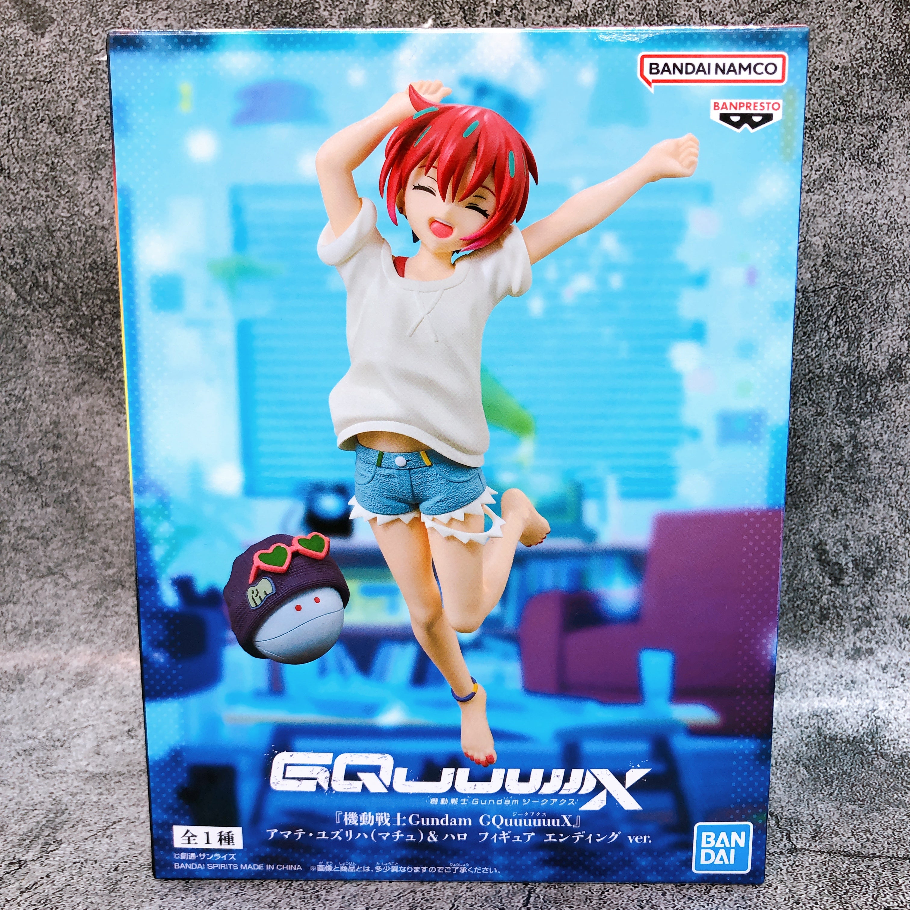 Mobile Suit Gundam GQuuuuuuX Machu & Haro Figure Endingver. BANPRESTO Japan