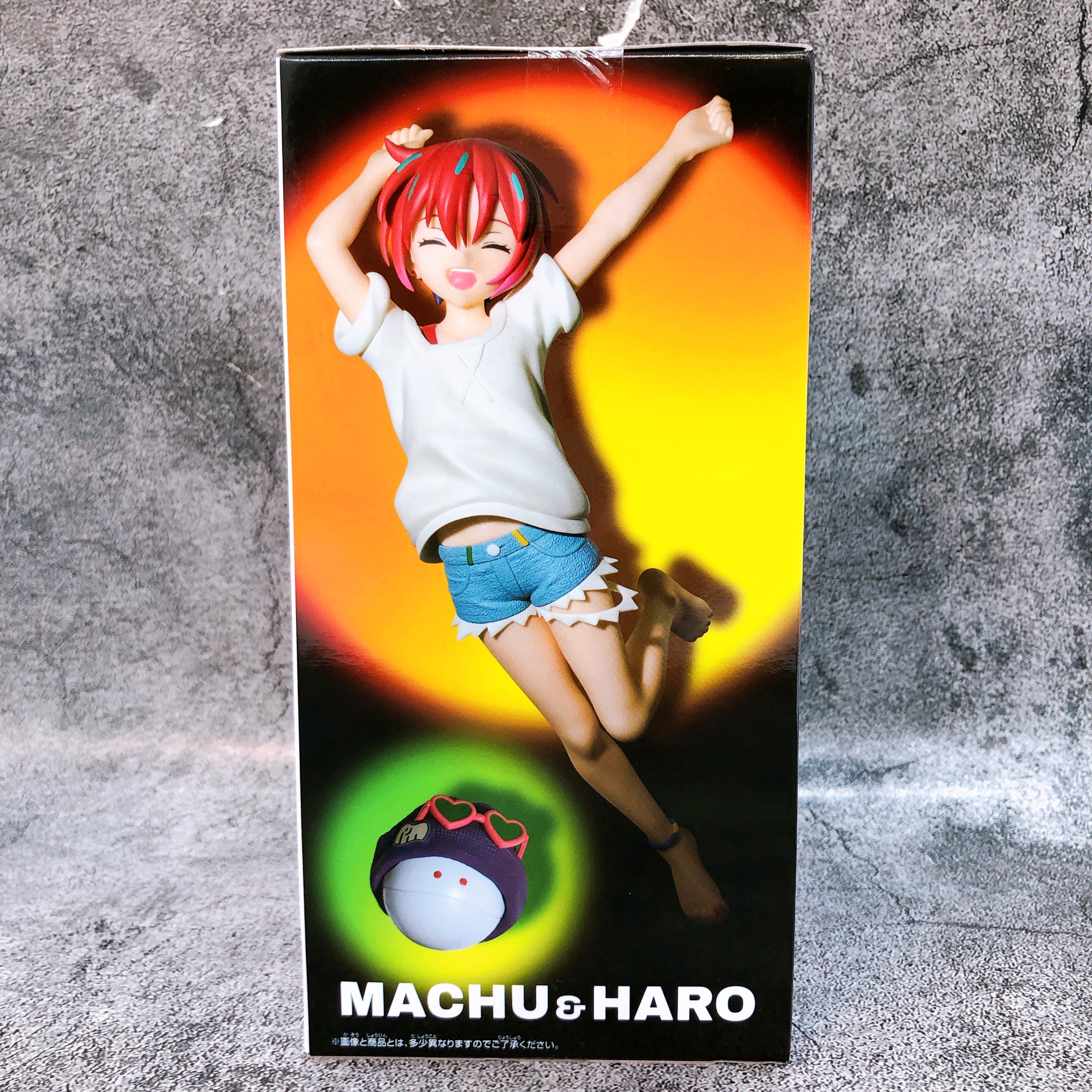 Mobile Suit Gundam GQuuuuuuX Machu & Haro Figure Endingver. BANPRESTO Japan