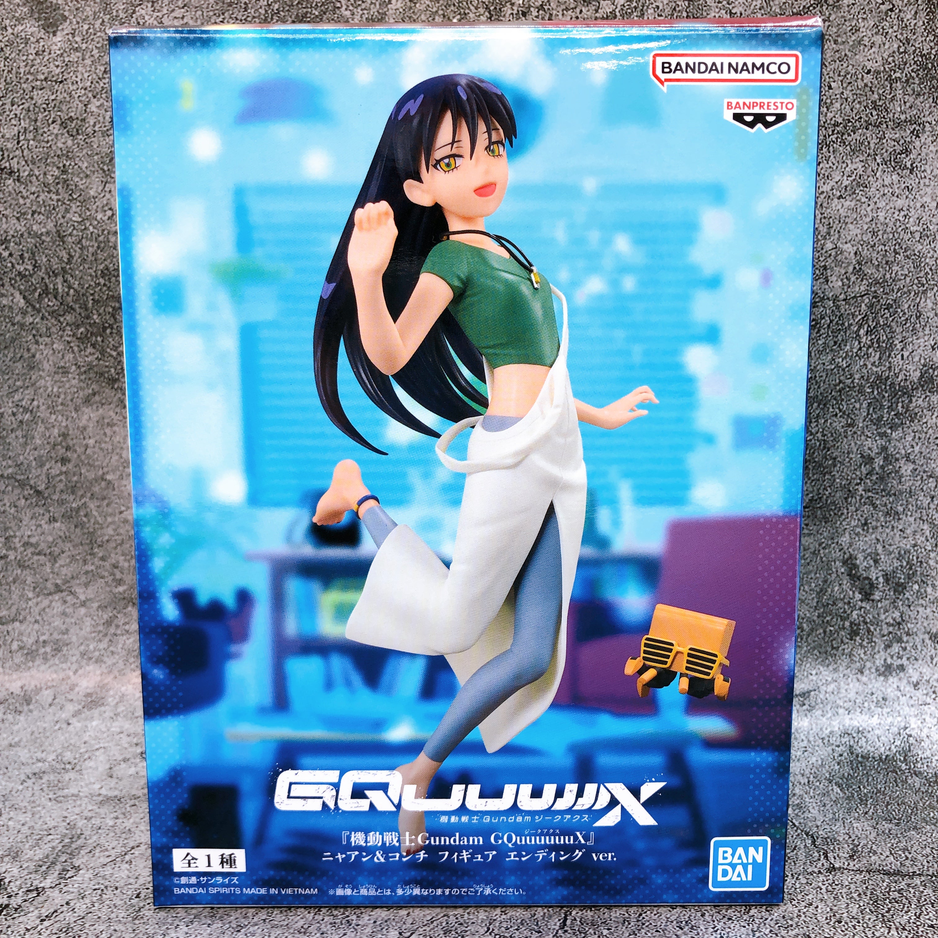 Mobile Suit Gundam GQuuuuuuX Nyaan & Conch Figure Endingver. BANPRESTO Japan
