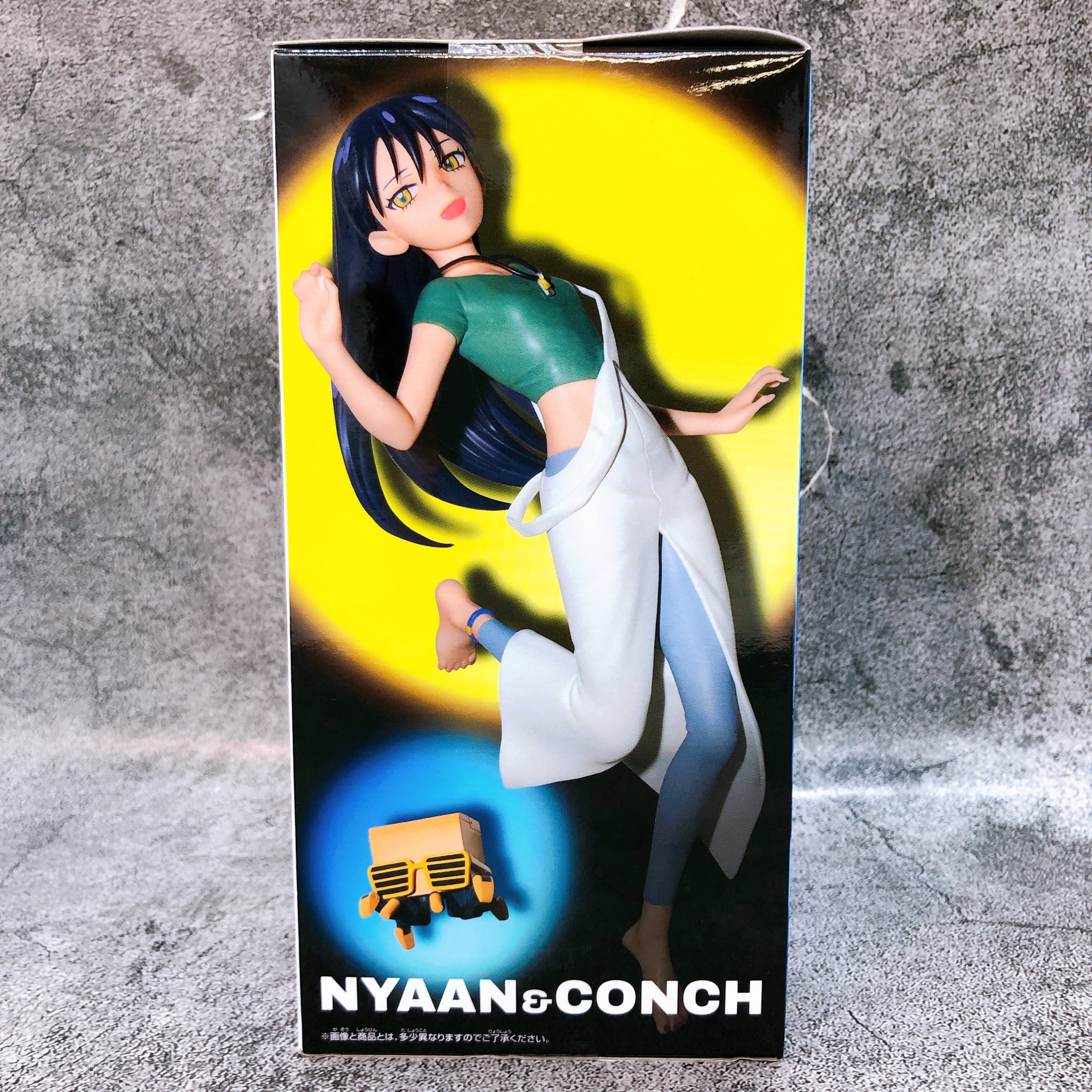 Mobile Suit Gundam GQuuuuuuX Nyaan & Conch Figure Endingver. BANPRESTO Japan