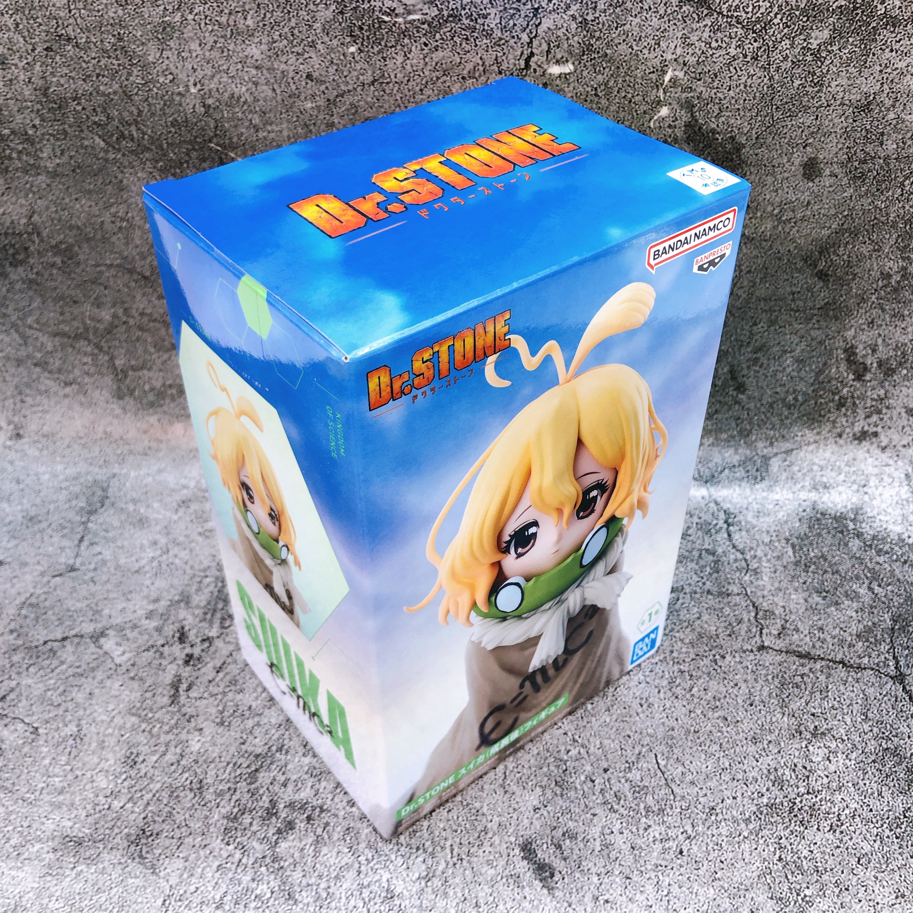 Dr.STONE Suika Grew up Figure BANPRESTO Japan AUTHENTIC FASTSHIP Sealed NEW