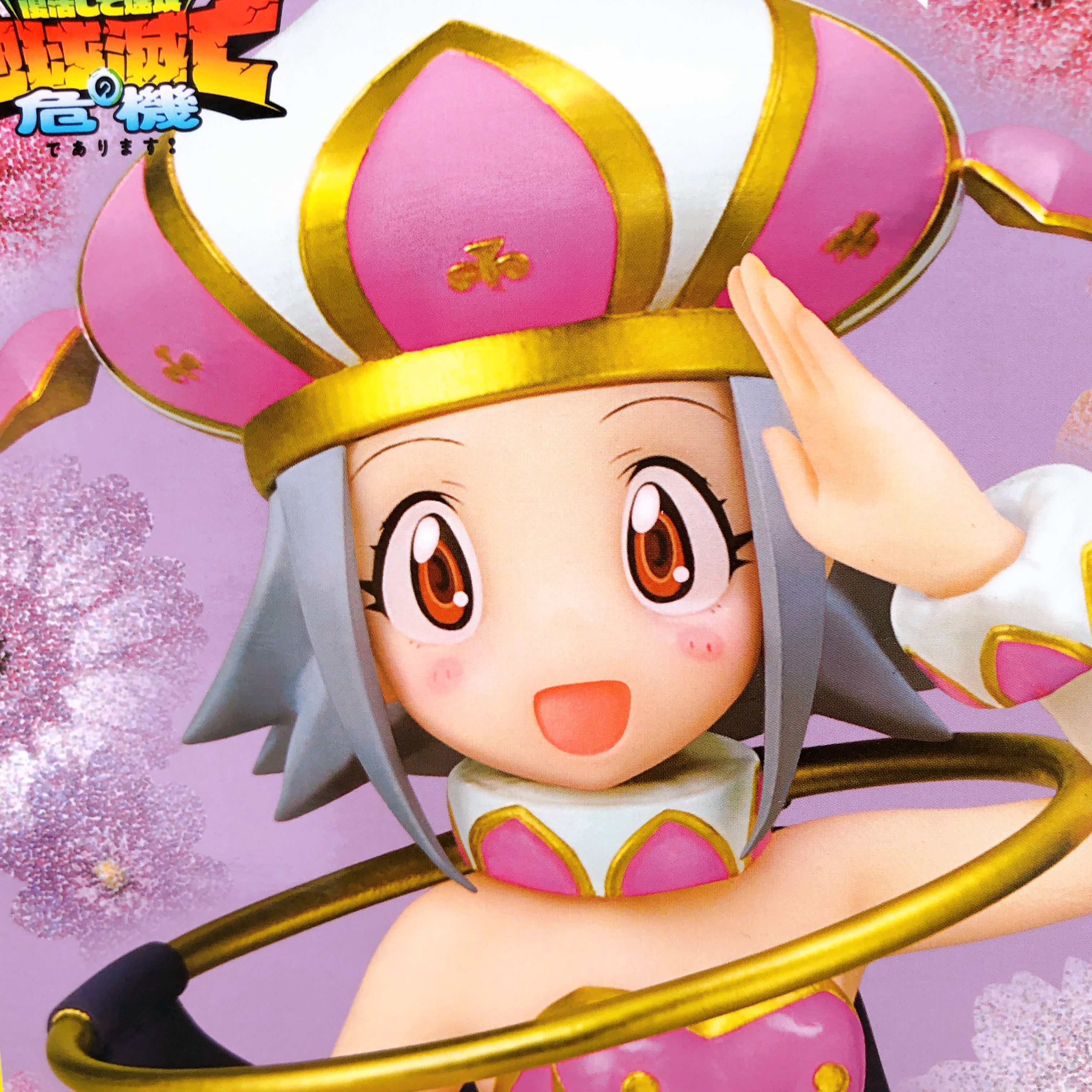Sgt. Frog Mois GLITTER & GLAMOURS Figure BANPRESTO Japan AUTHENTIC FASTSHIP