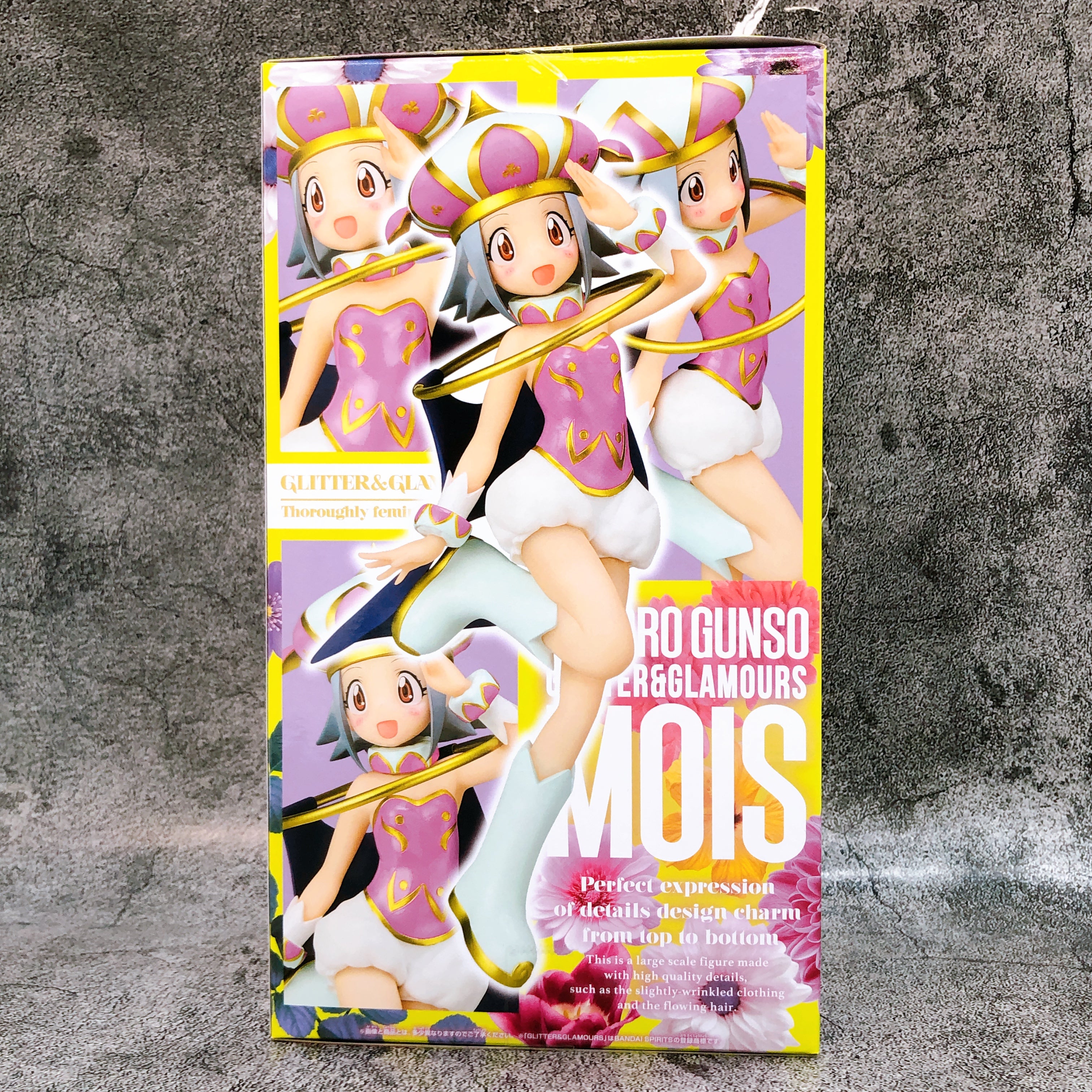 Sgt. Frog Mois GLITTER & GLAMOURS Figure BANPRESTO Japan AUTHENTIC FASTSHIP