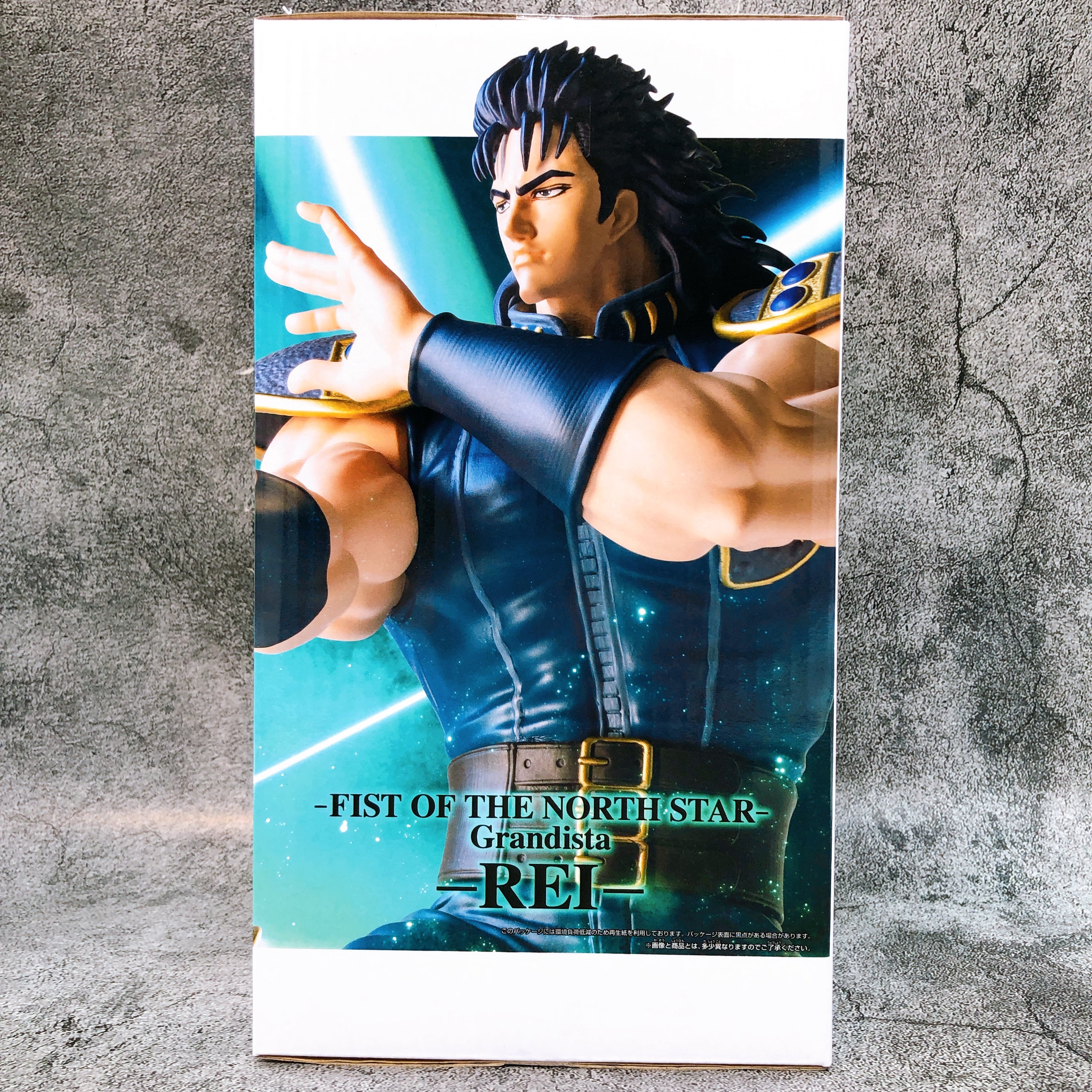 Fist of the North Star Rey Grandista Figure BANPRESTO Japan AUTHENTIC FASTSHIP