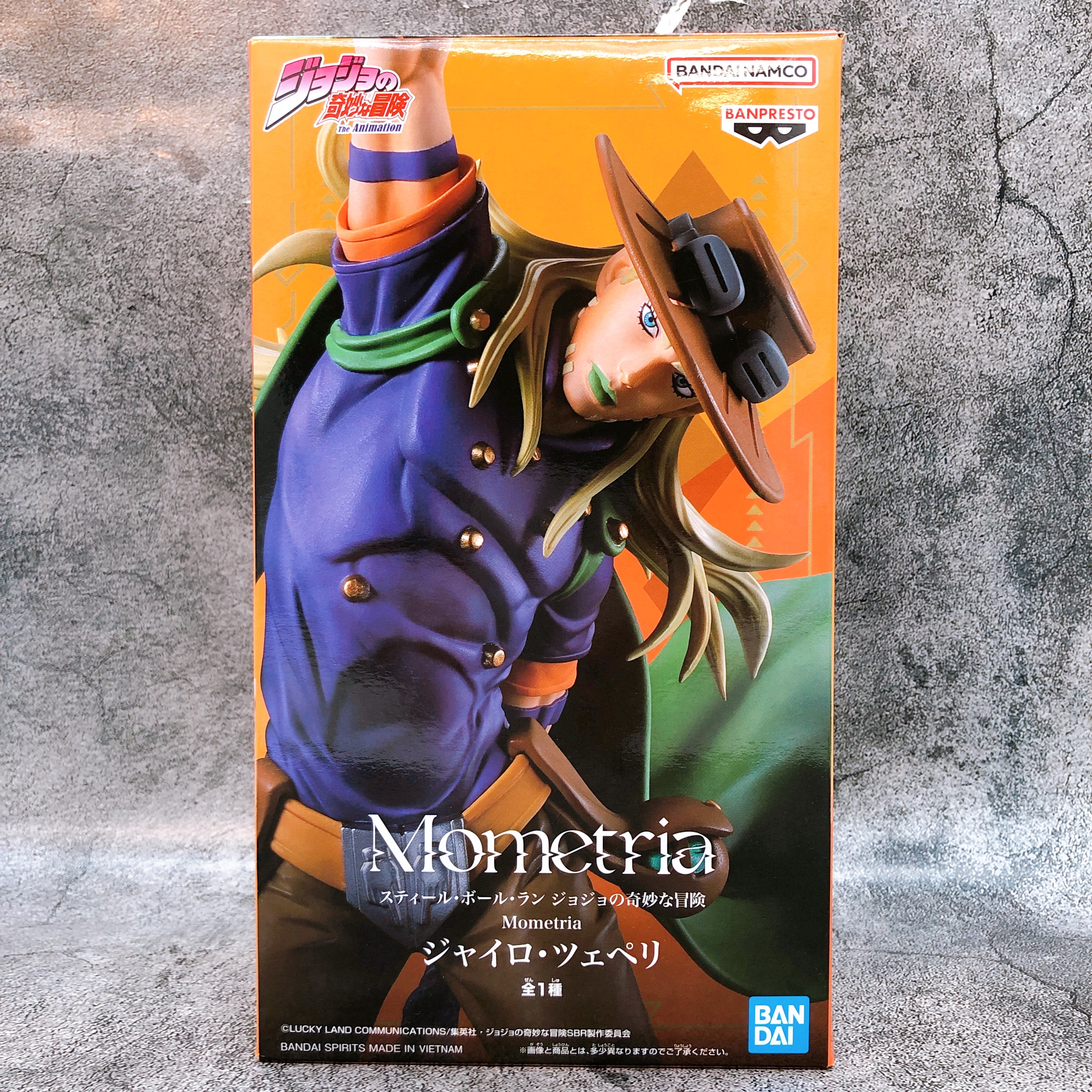 JoJo's Bizarre Adventure Steel Ball Run Gyro Zeppeli Mometria BANPREST