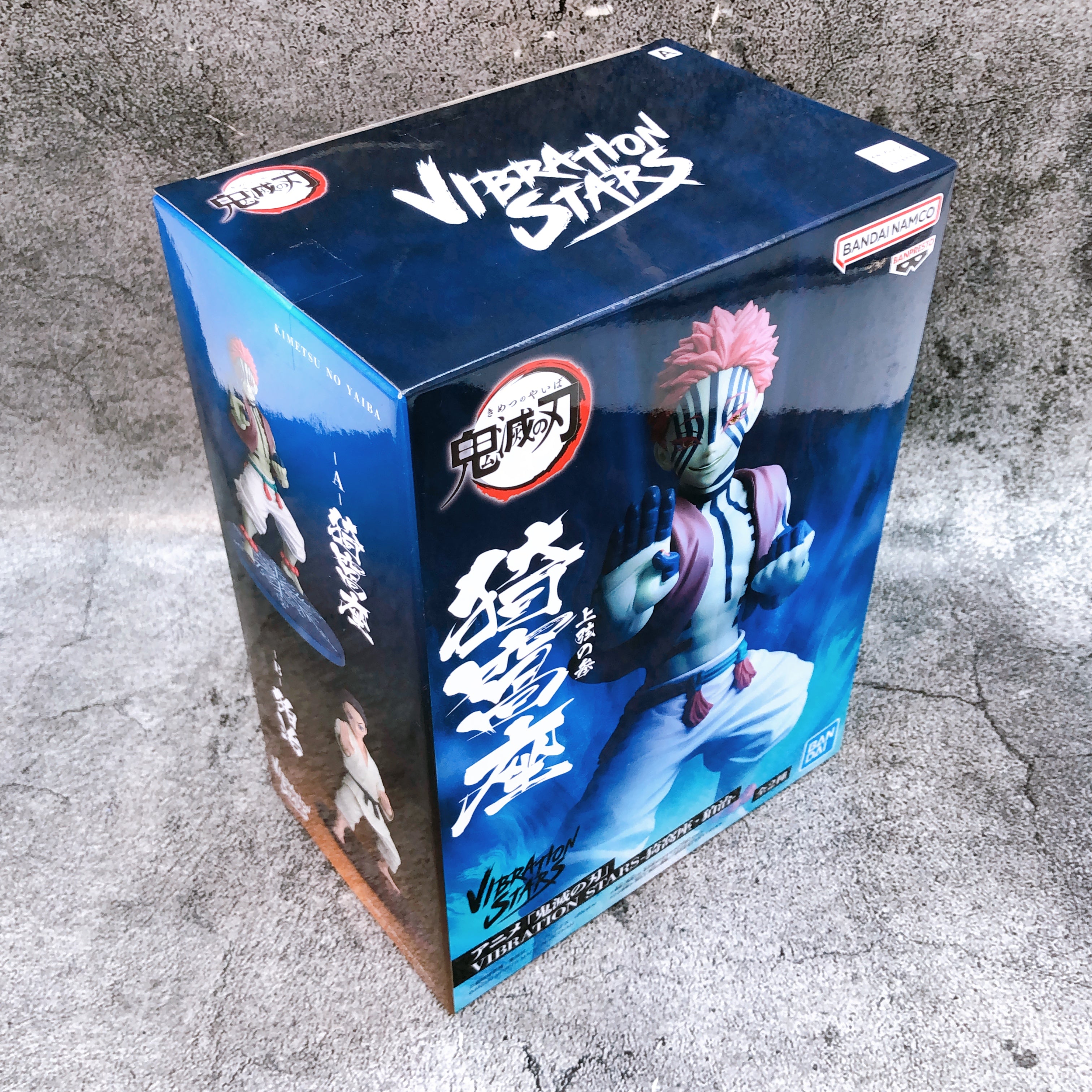 Demon Slayer Akaza VIBRATION STARS Figure BANPRESTO Japan AUTHENTIC FASTSHIP