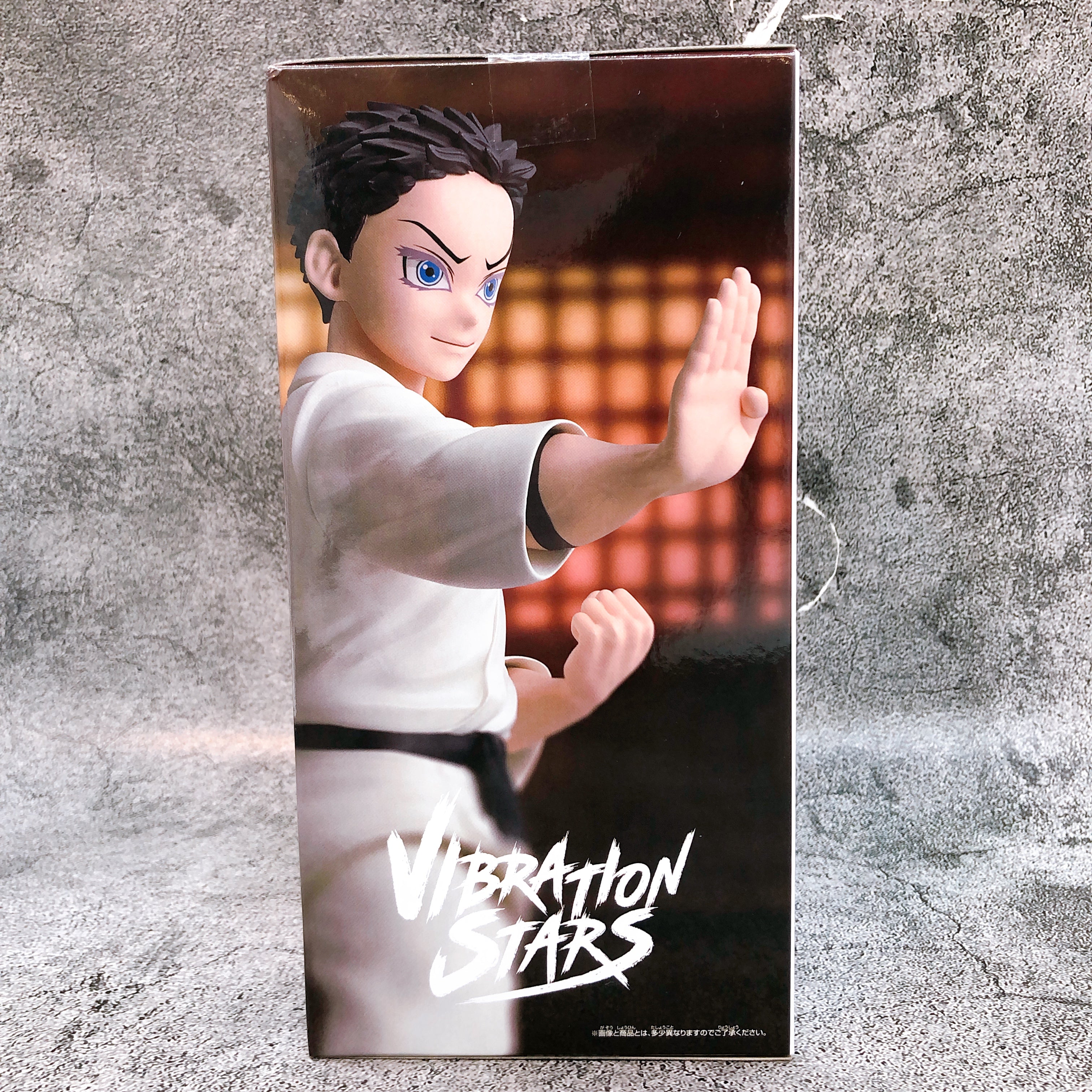 Demon Slayer Hakuji VIBRATION STARS Figure BANPRESTO Japan AUTHENTIC FASTSHIP