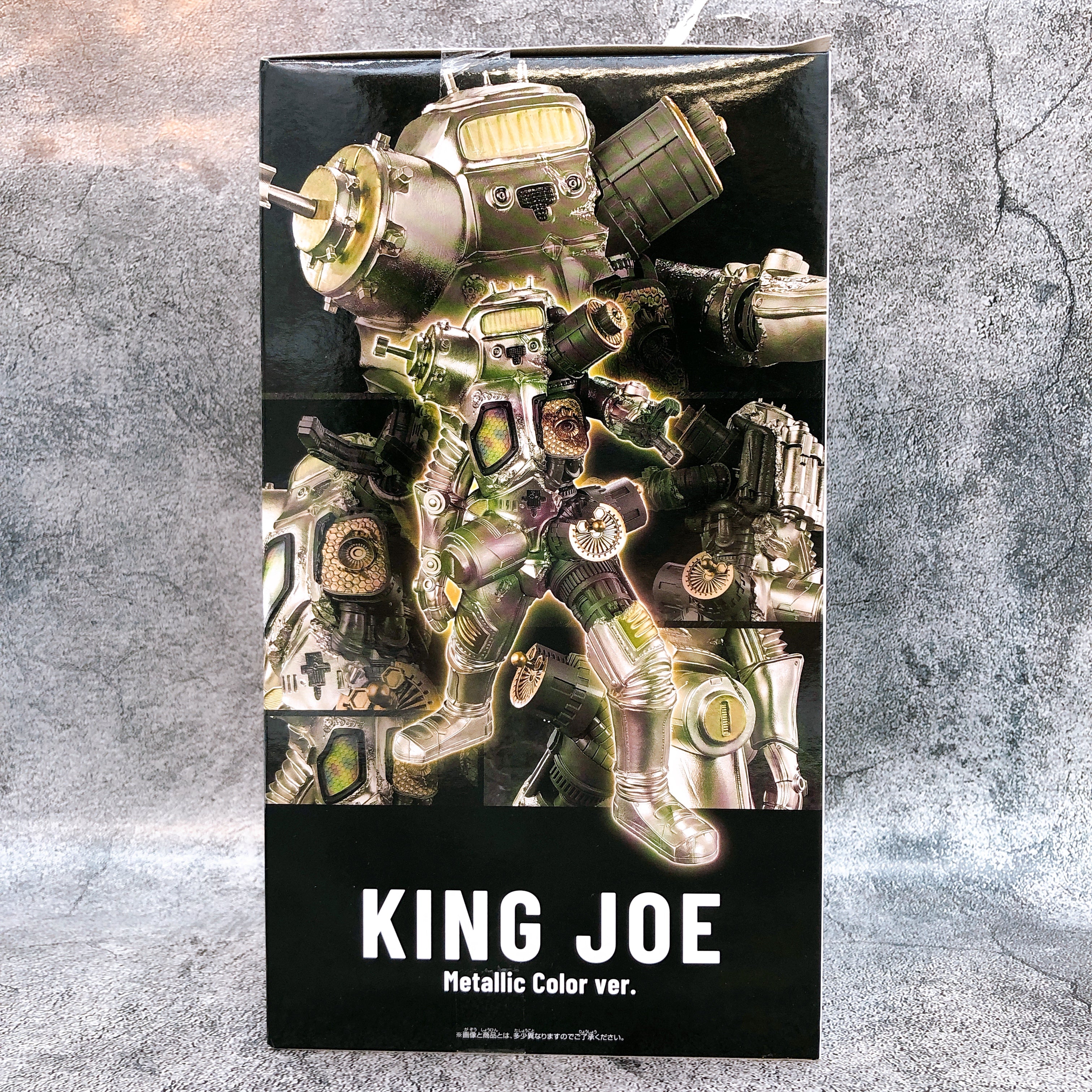Ultraman Series King Joe Metallic Color Ver. (A) Goukai BANPRESTO Japan FASTSHIP