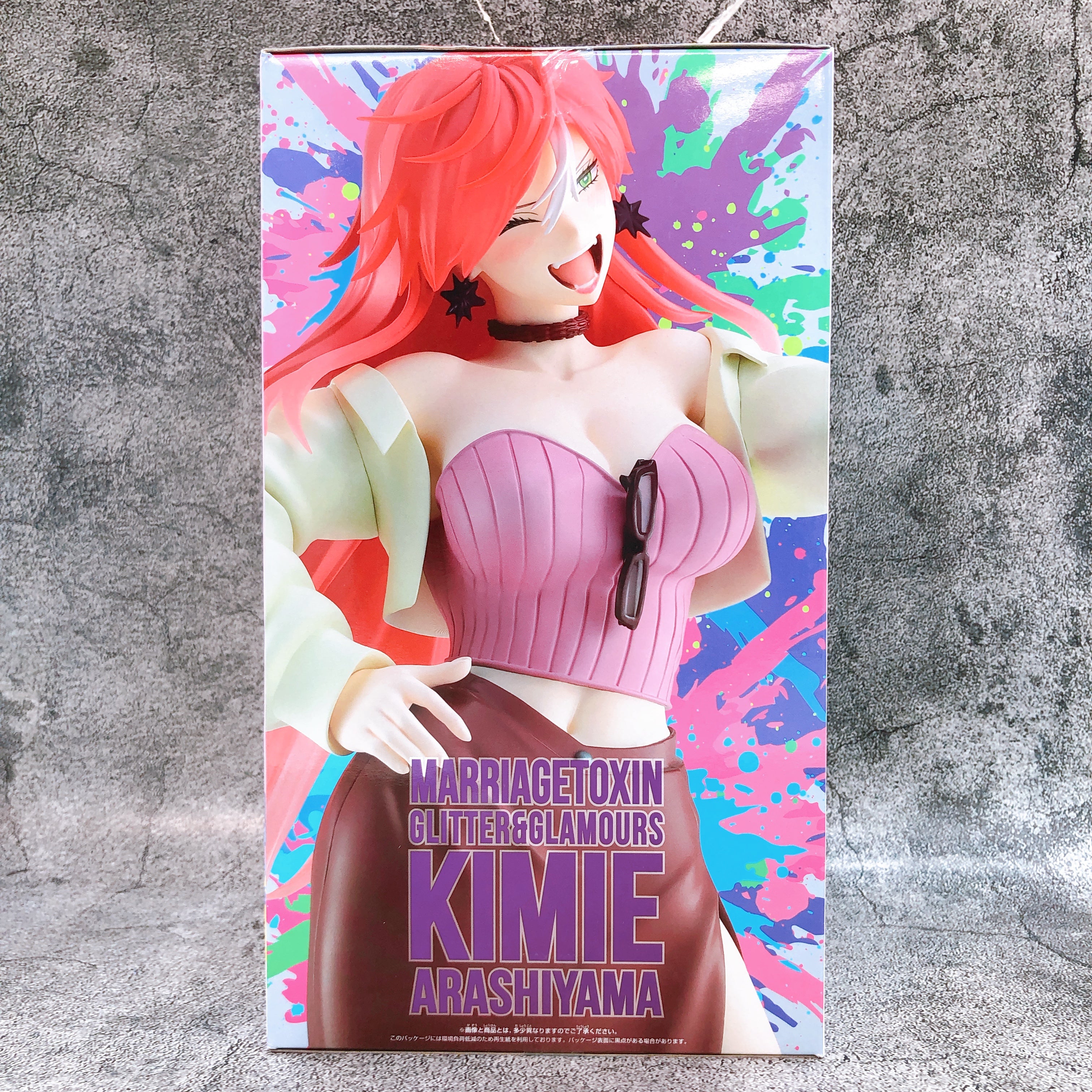 Marriagetoxin Kimie Arashiyama GLITTER & GLAMOURS BANPRESTO Japan AUTHENTIC 15+