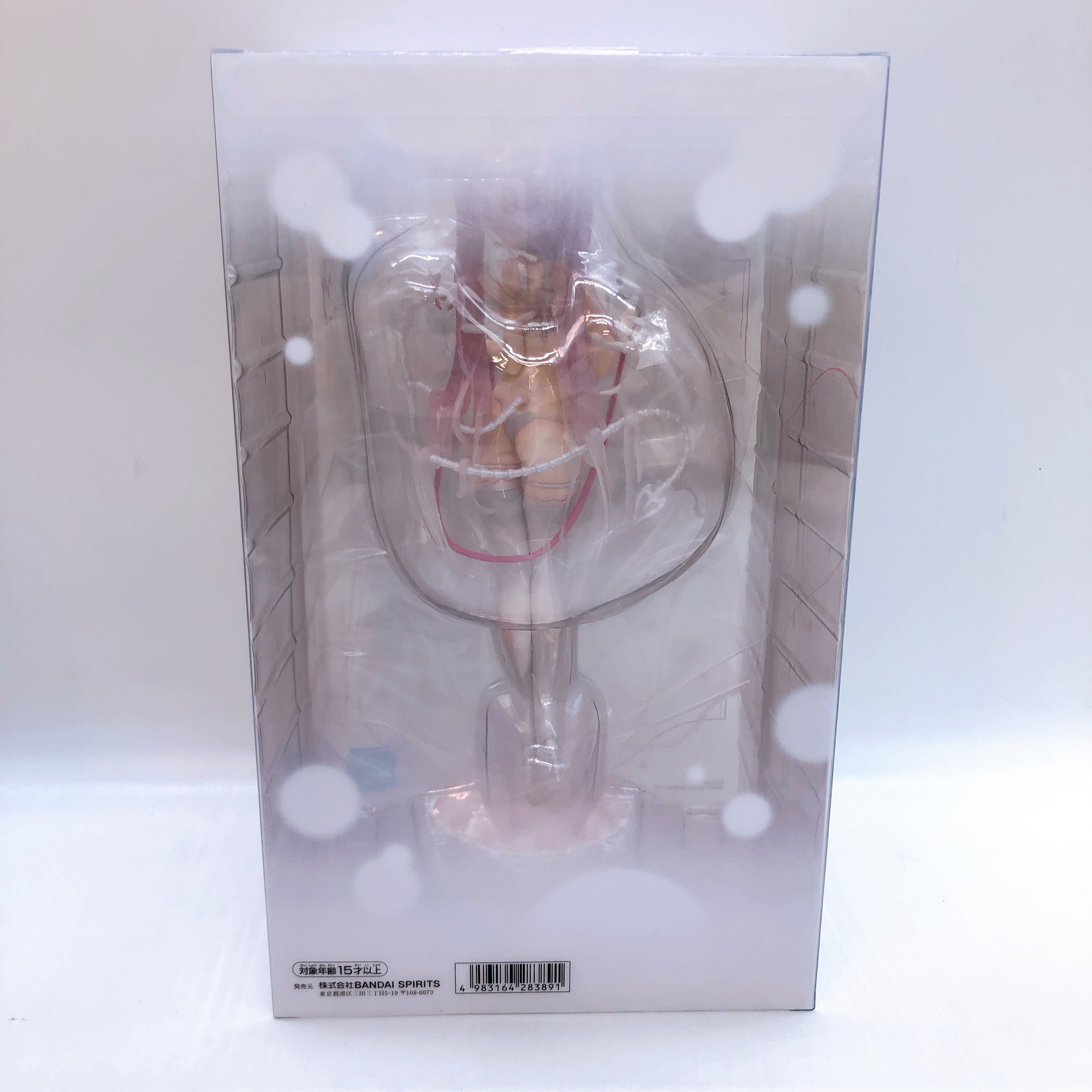rurudo Figure Eve IF BoneS ver. Premium Bandai Limited Japan 15+ PVC 22cm NIB