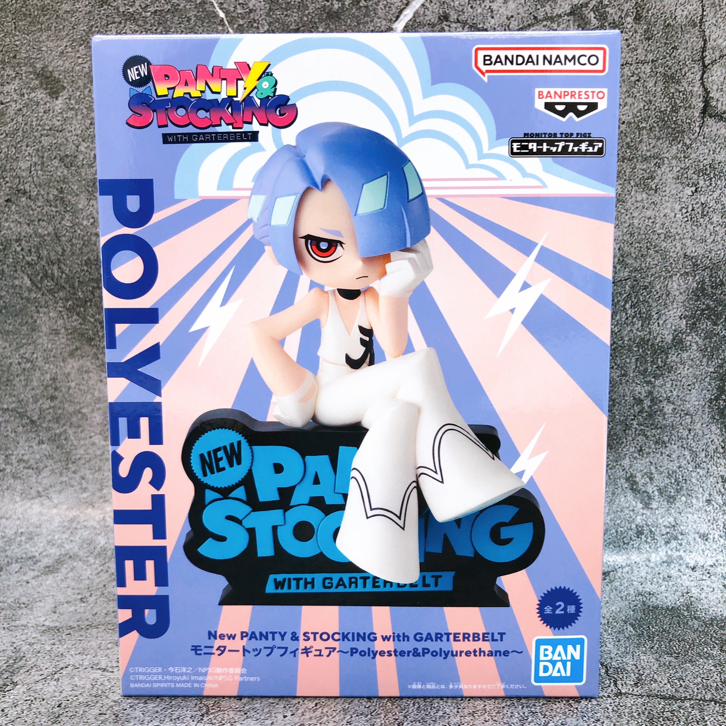 New PANTY & STOCKING with GARTERBELT Polyester Monitor TopFigure BANPRESTO