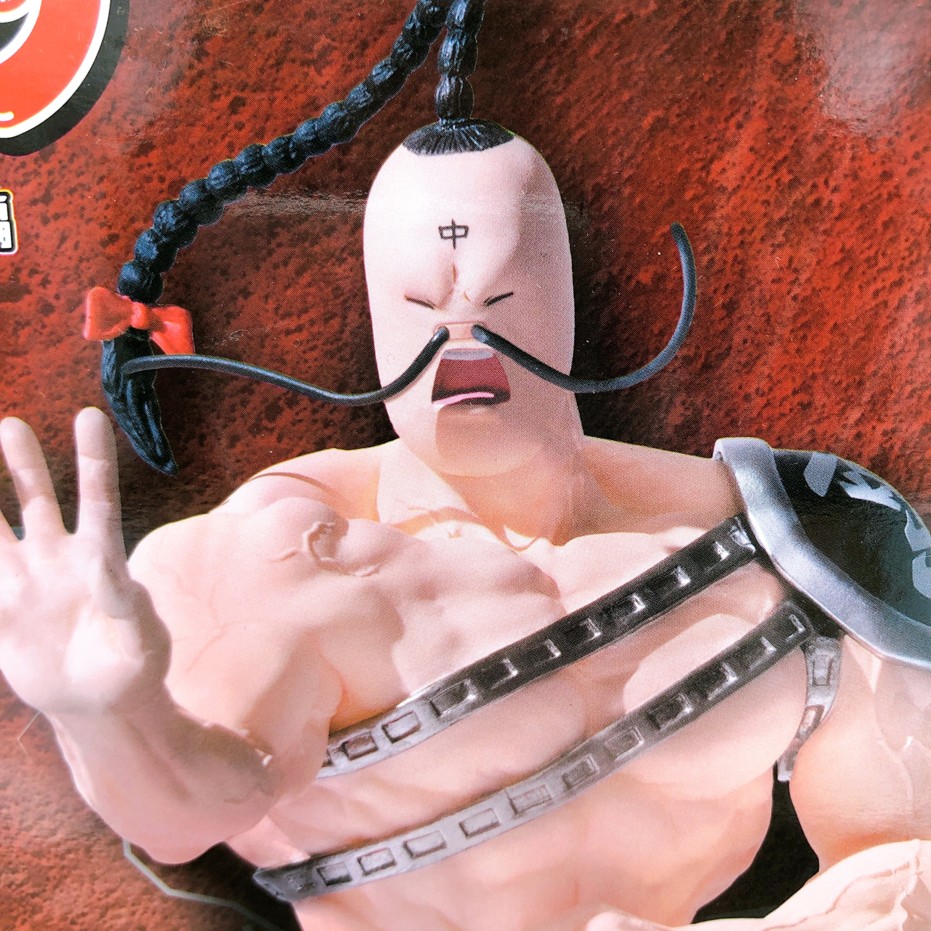 Kinnikuman Perfect Choujin Origin Arc Ramenman Real Figure BANPRESTO Japan 15+