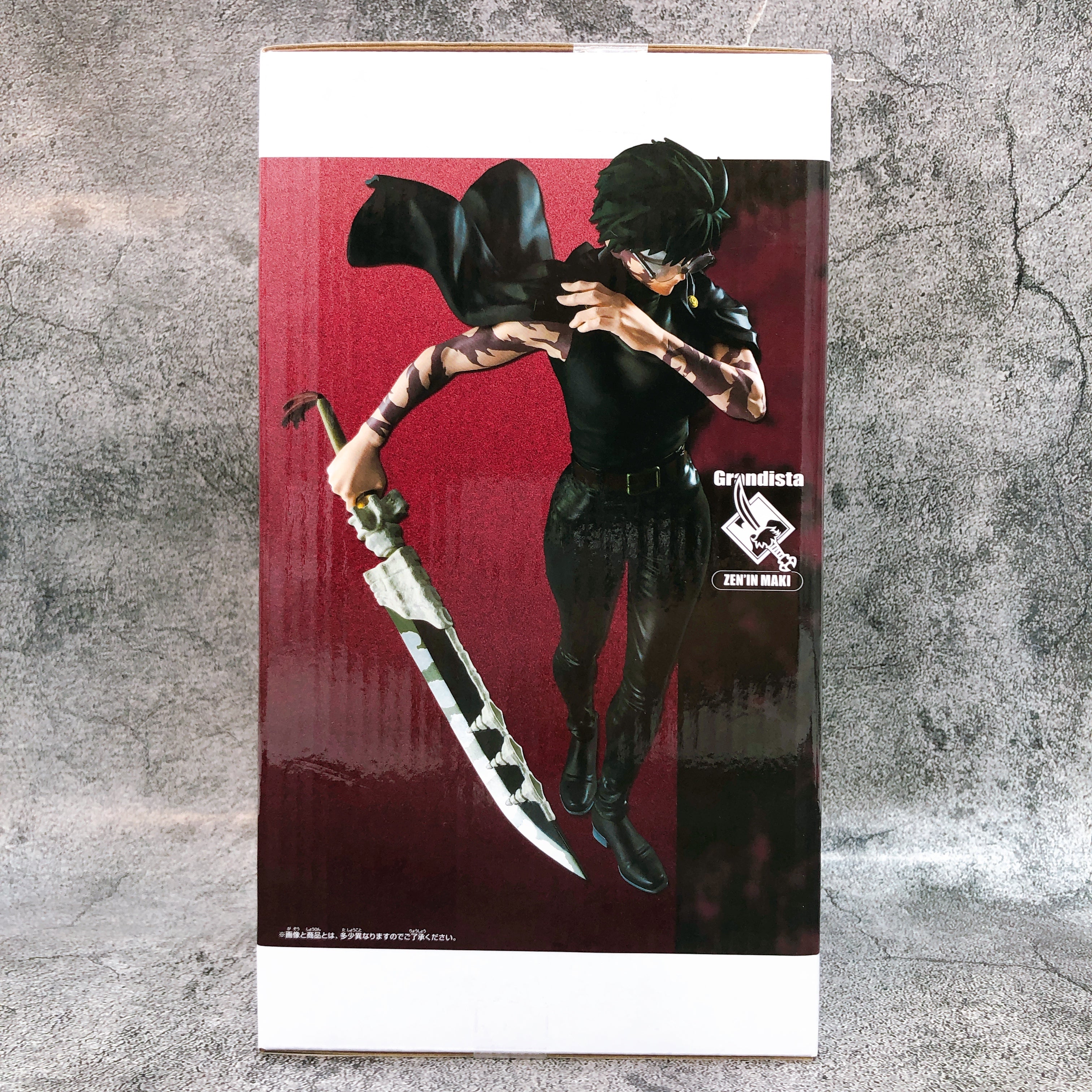 Jujutsu Kaisen Maki Zenin Grandista Figure BANPRESTO Japan AUTHENTIC FASTSHIP