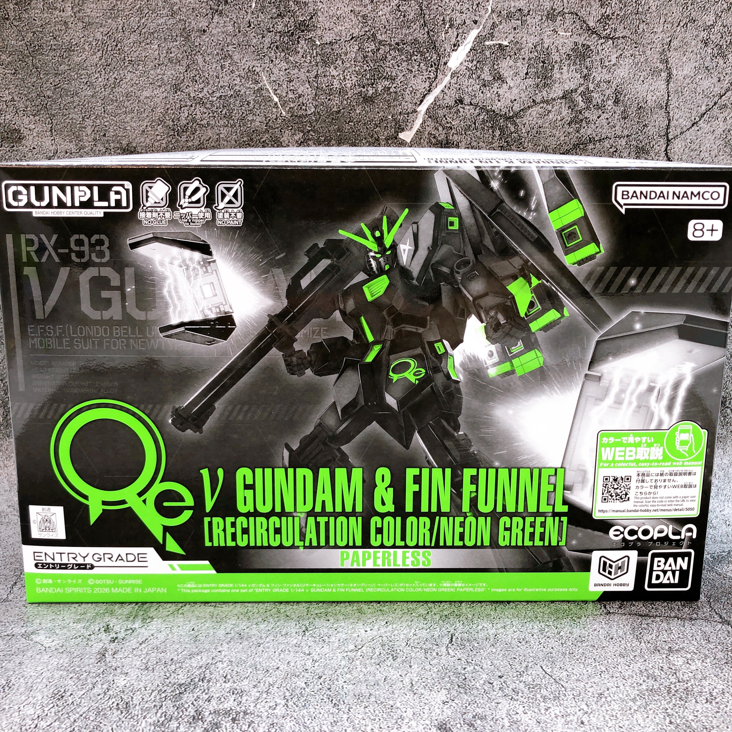 Entry Grade 1/144 Nu Gundam & Fin Funnel Recirculation Color Neon Green Kit NEW