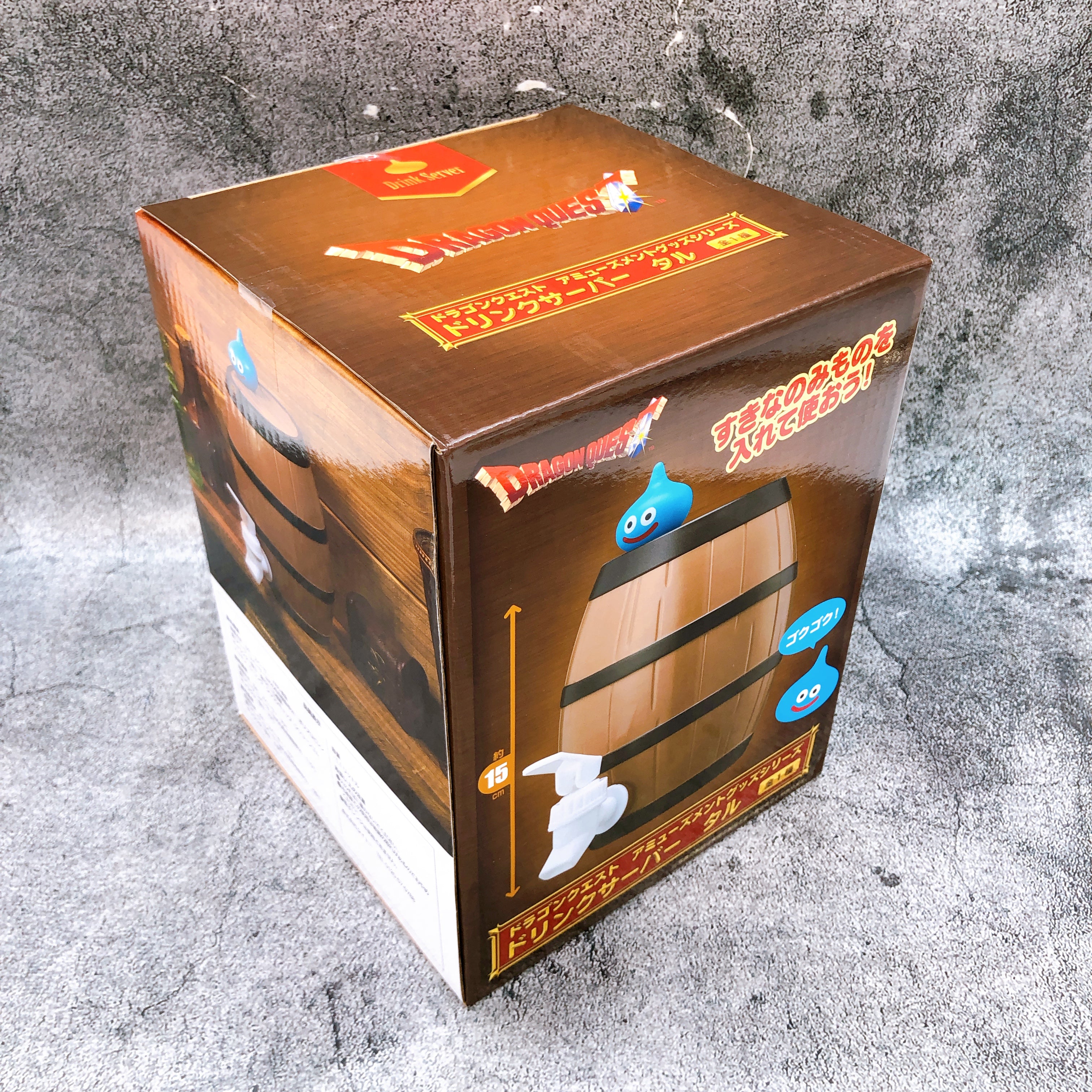 Dragon Quest AM Drink Server Barrel Taito Japan AUTHENTIC FASTSHIP Sealed 15+