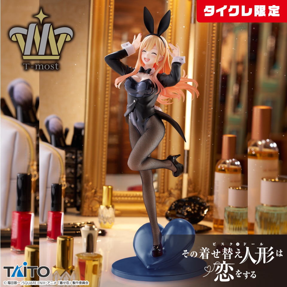 My Dress-Up Darling Marin Kitagawa Bunny ver T-most Taito Limited Figure Japan