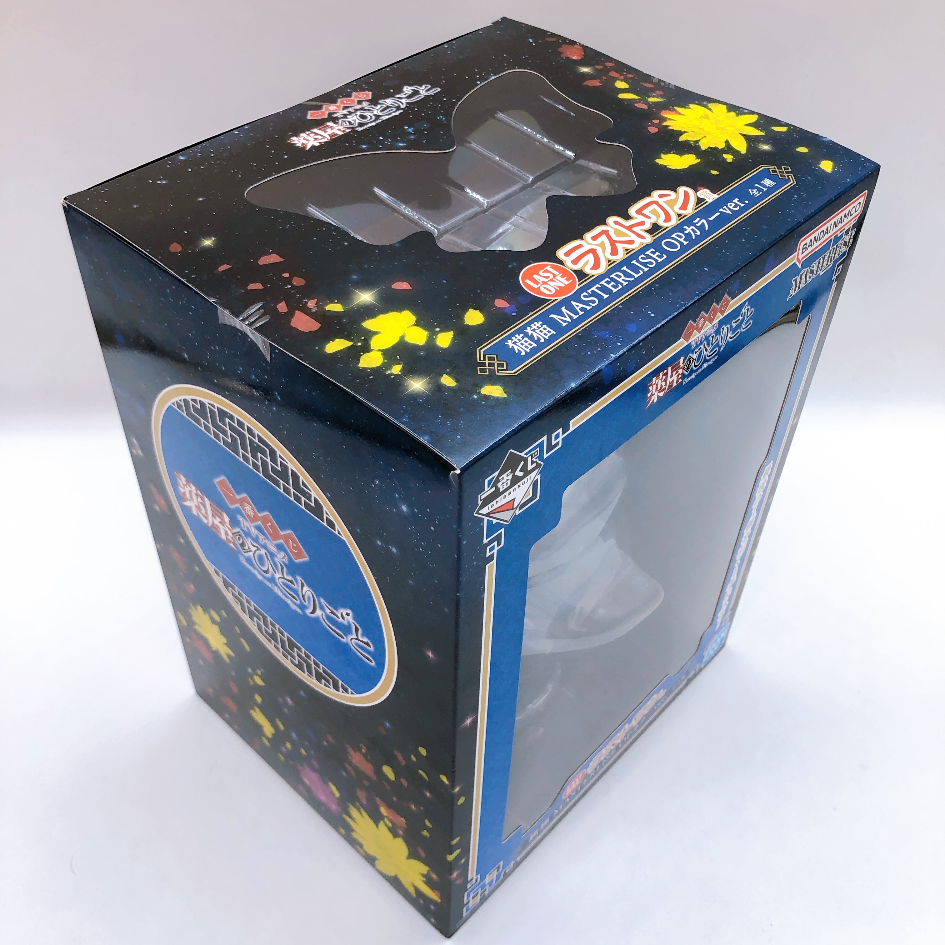 The Apothecary Diaries Maomao MASTERLISE OP Color ver Last One Prize Figure 15+