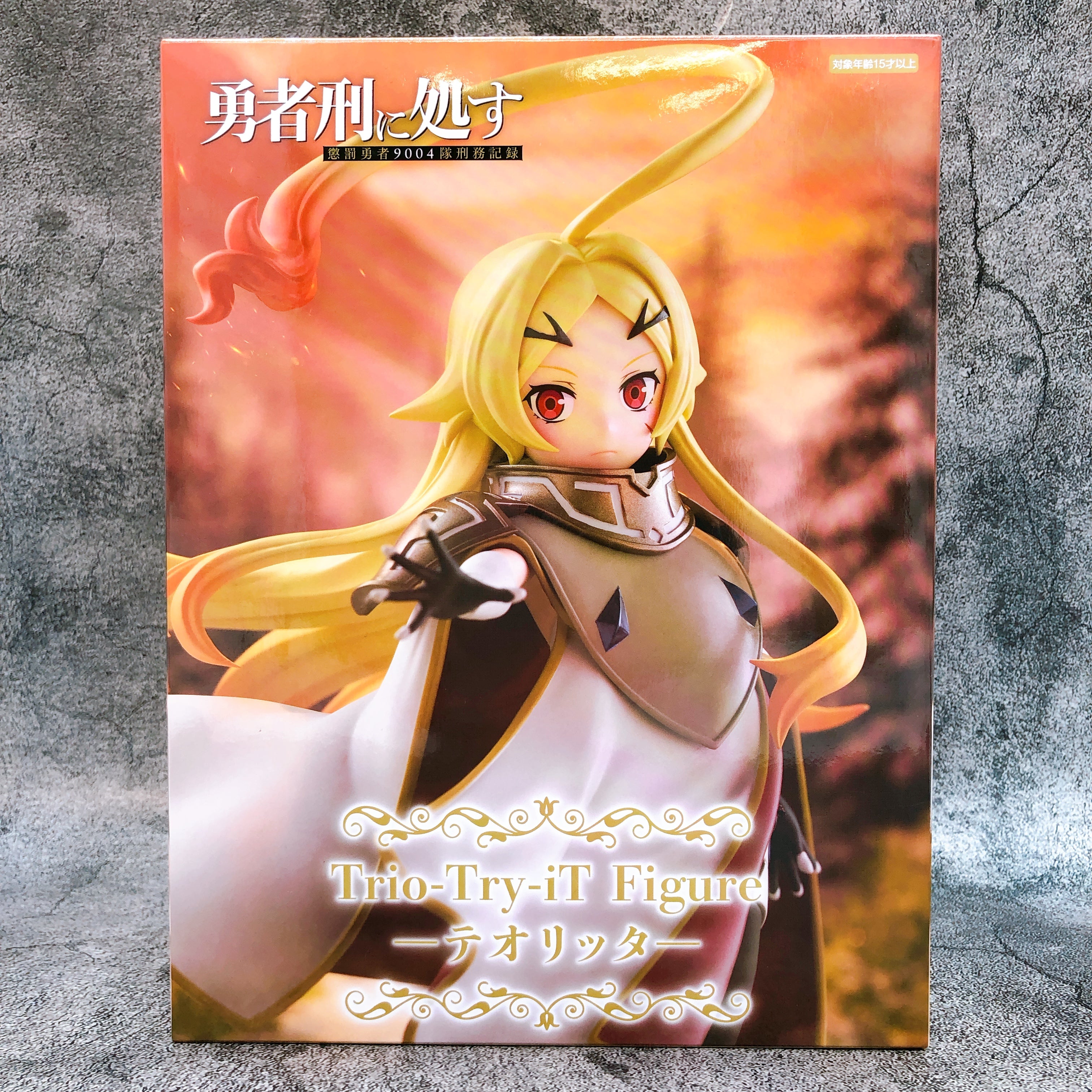 Sentenced to Be a Hero Teoritta Trio-Try-iT Figure FuRyu Japan AUTHENTIC Sealed