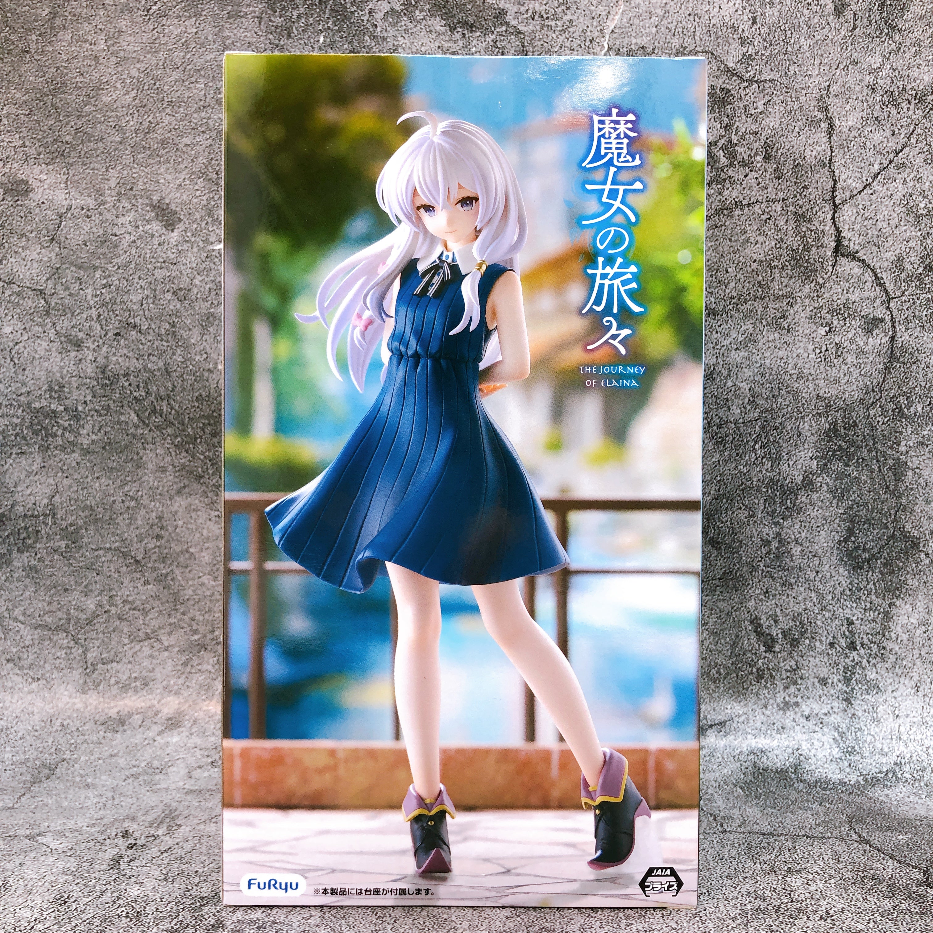 The Journey of Elaina Elaina One Piece Dress Ver. Trio-Try-iT Figure FuRyu Japan