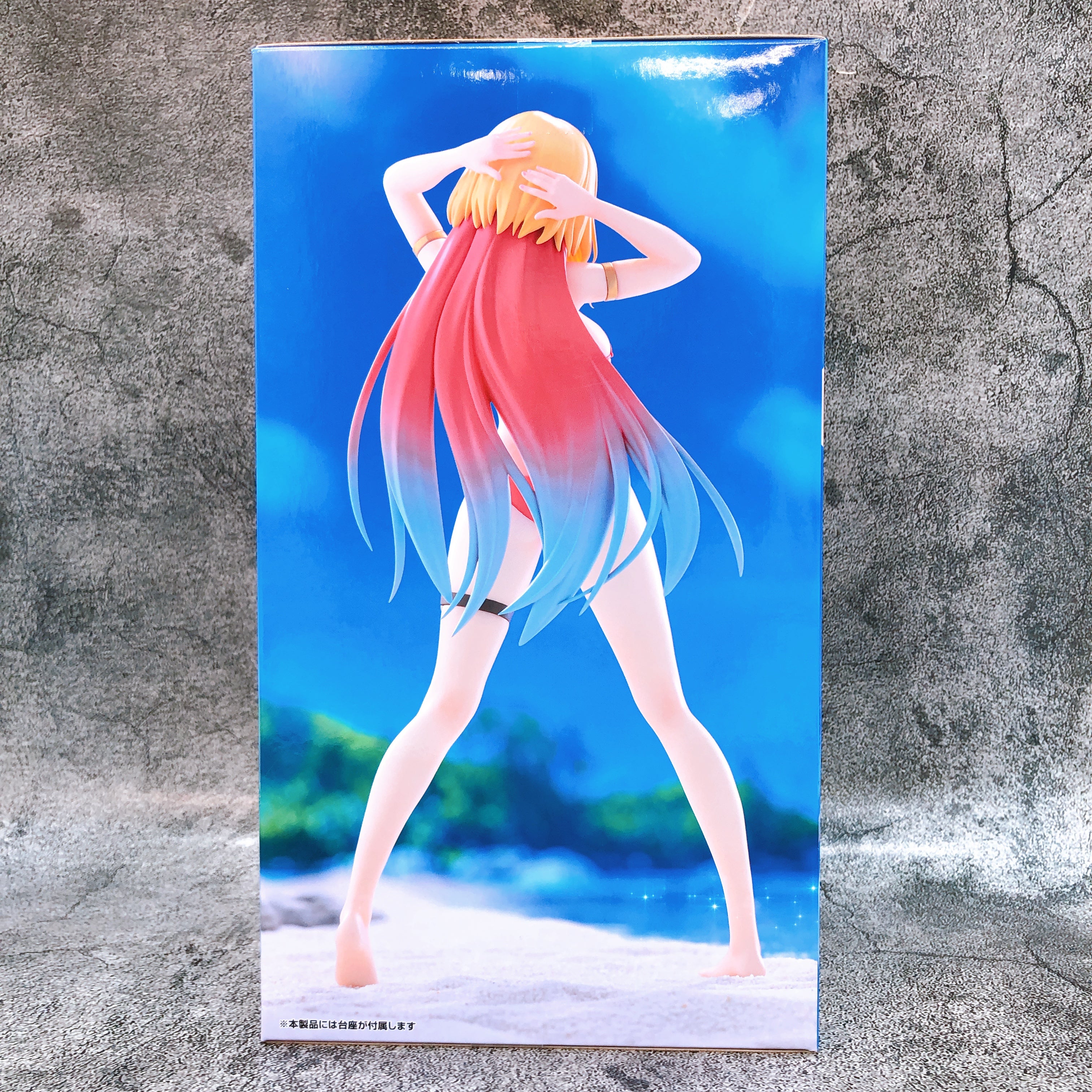 Nukitashi THE ANIMATION Nanase Katagiri Trio-Try-iT Figure FuRyu Japan AUTHENTIC