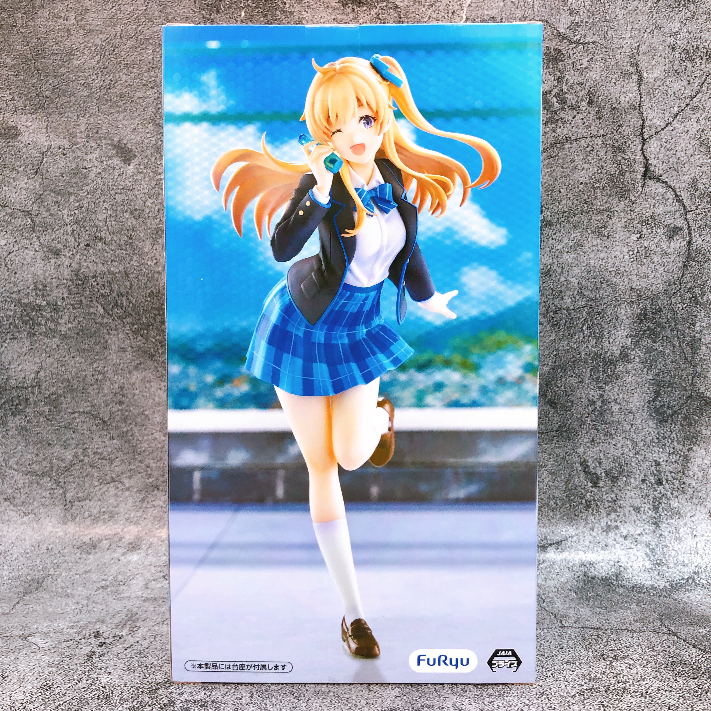 Chitose Is in the Ramune Bottle Yuuko Hiiragi Trio-Try-iT Figure FuRyu Japan