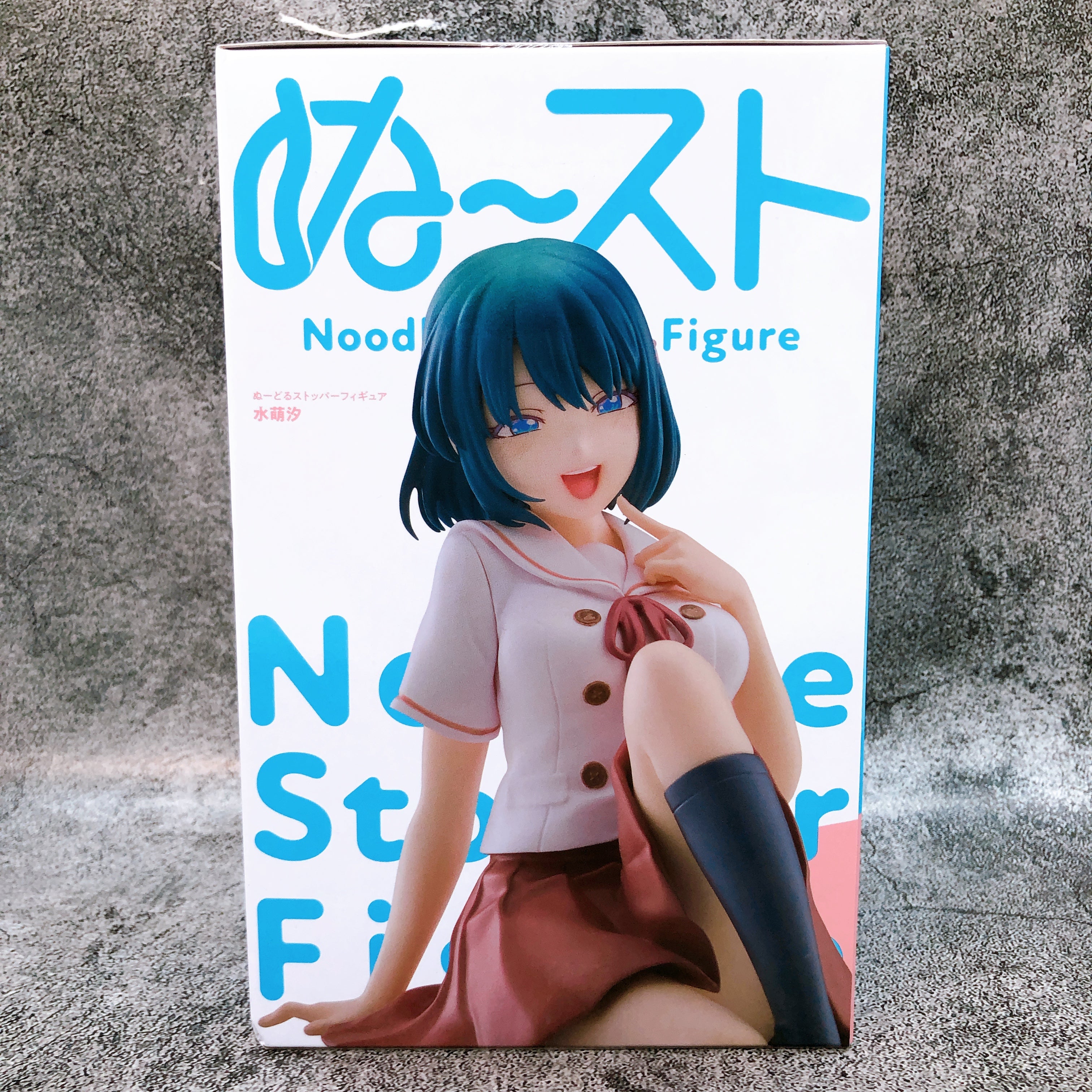 You Can't Be in a Rom-Com with Your Childhood Friends Shio Minamo Noodle Stopper