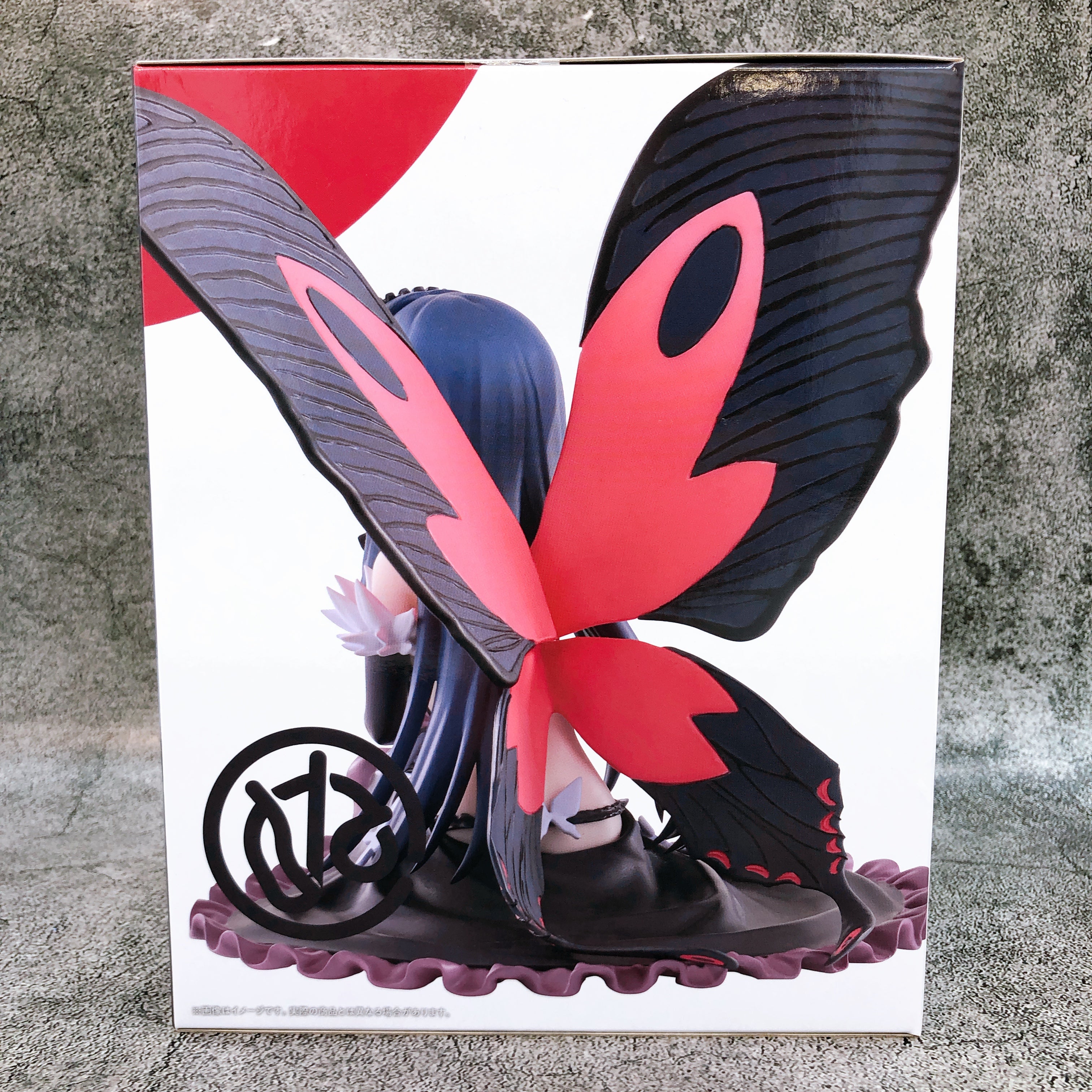 Accel World Kuroyukihime Noodle Stopper Figure FuRyu Japan AUTHENTIC FASTSHIP