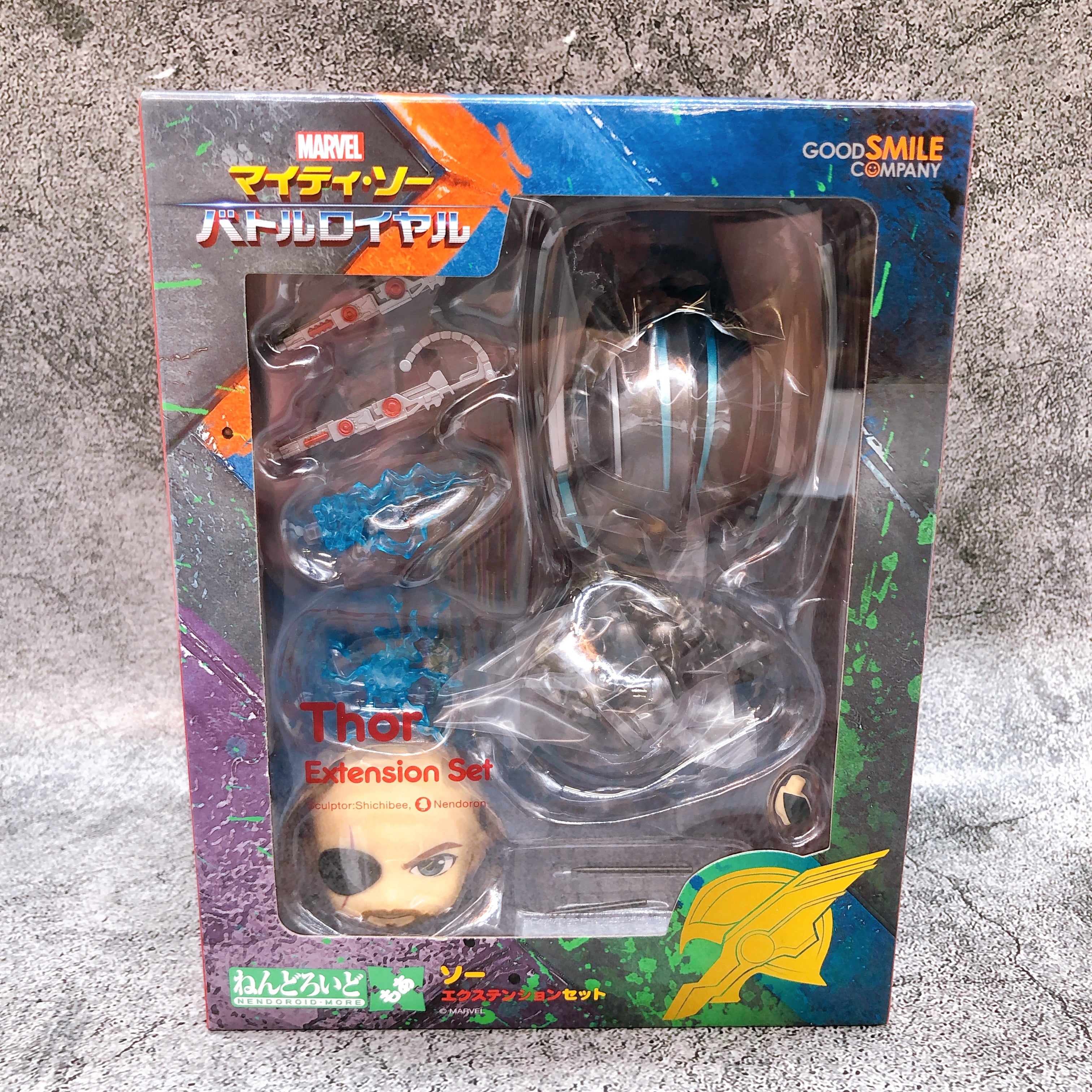 Nendoroid More Thor: Ragnarok Thor Extension Set Good Smile Company Japan Sealed