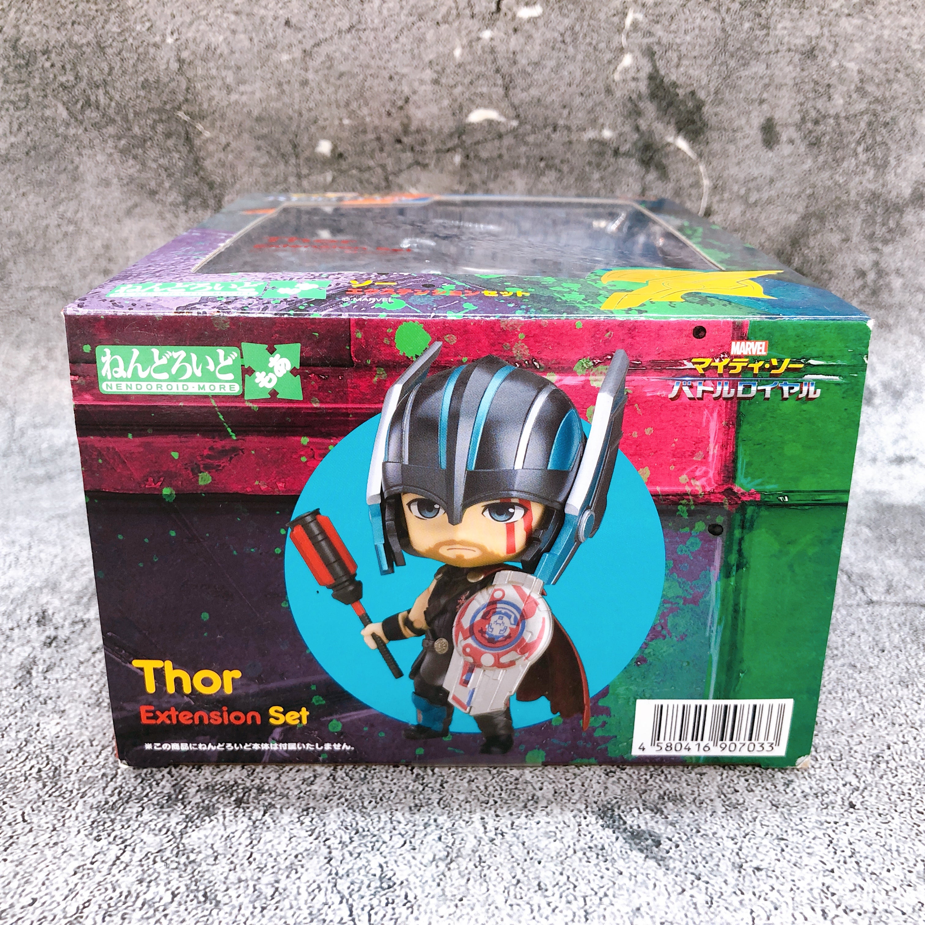 Nendoroid More Thor: Ragnarok Thor Extension Set Good Smile Company Japan Sealed