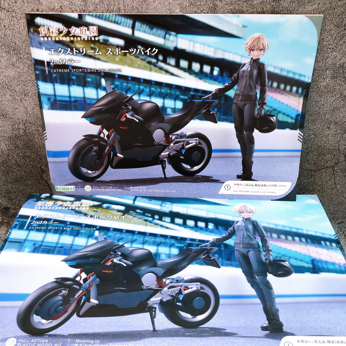 Sousai Shojo Teien Extreme Sports Bike 2nd Color Limited Kit 15+ KOTOBUKIYA NEW