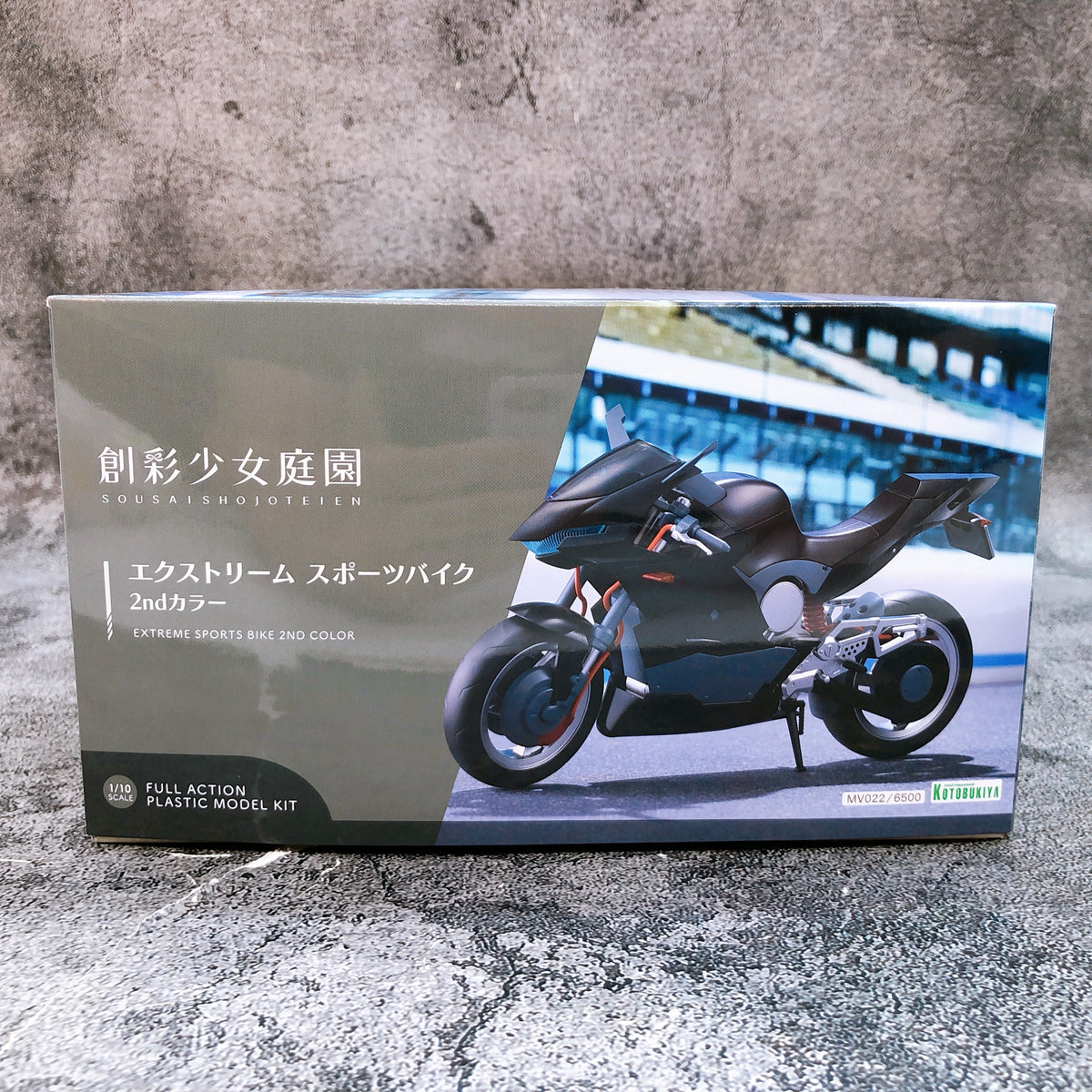 Sousai Shojo Teien Extreme Sports Bike 2nd Color Limited Kit 15+ KOTOBUKIYA NEW