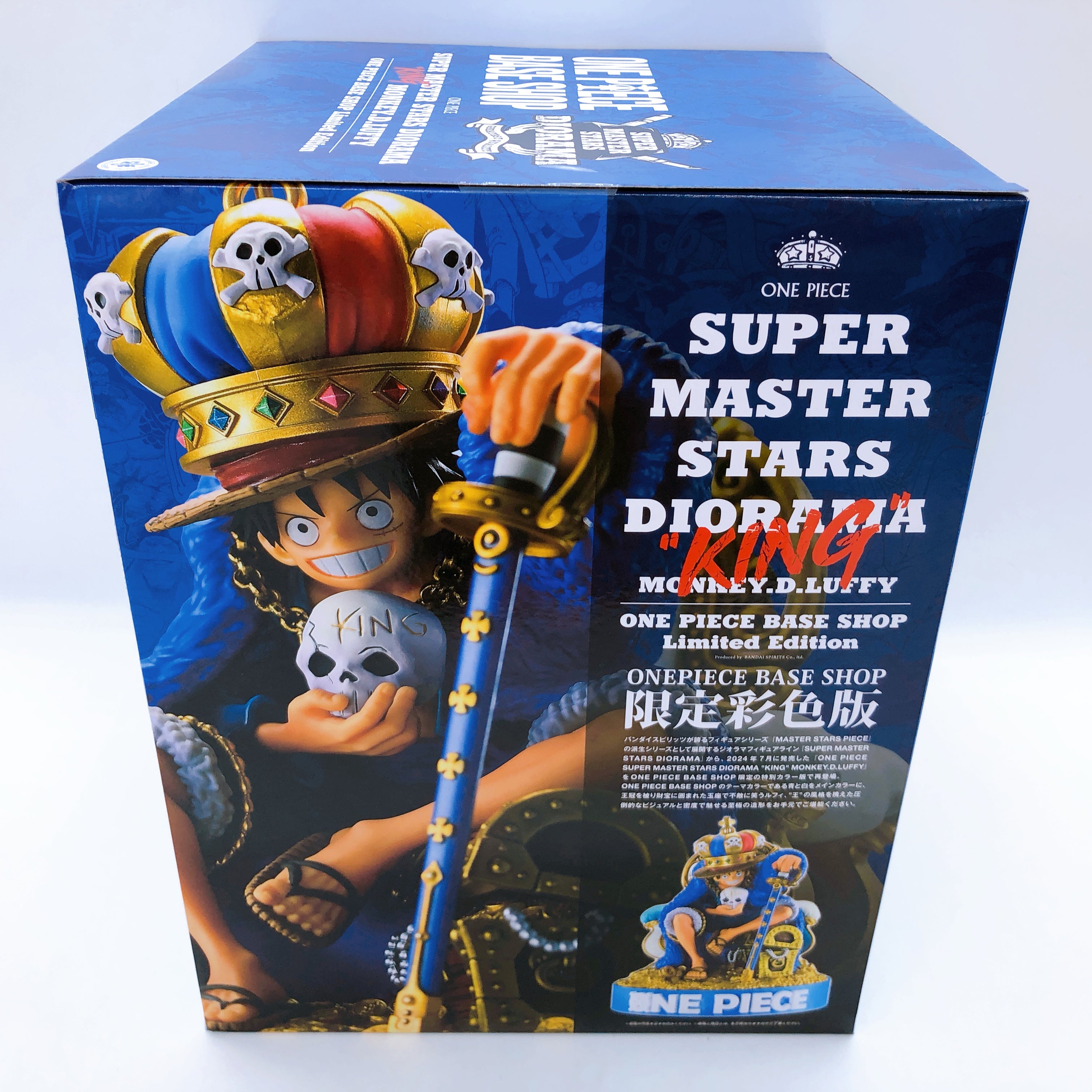 One Piece SUPER MASTER STARS DIORAMA King Monkey D. Luffy Limited Edition NEW