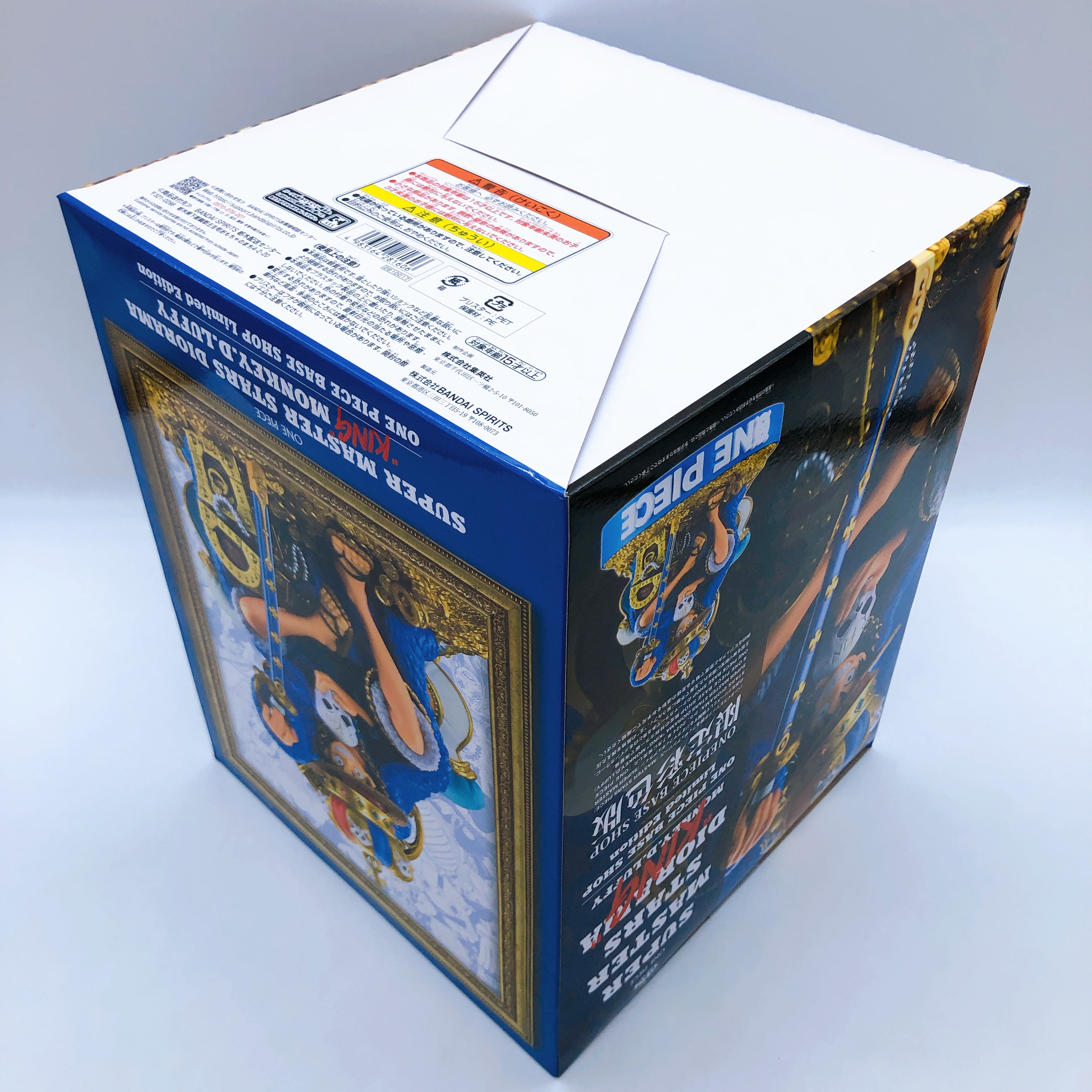 One Piece SUPER MASTER STARS DIORAMA King Monkey D. Luffy Limited Edition NEW