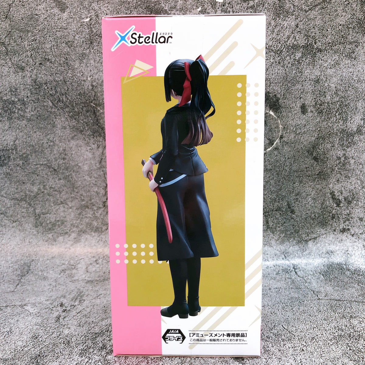 Agents of the Four Seasons Dance of Spring Sakura Himedaka XStellar Figure SEGA