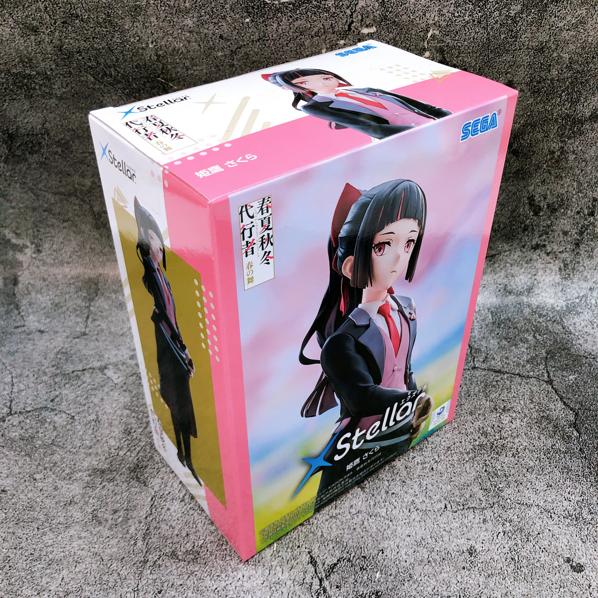Agents of the Four Seasons Dance of Spring Sakura Himedaka XStellar Figure SEGA
