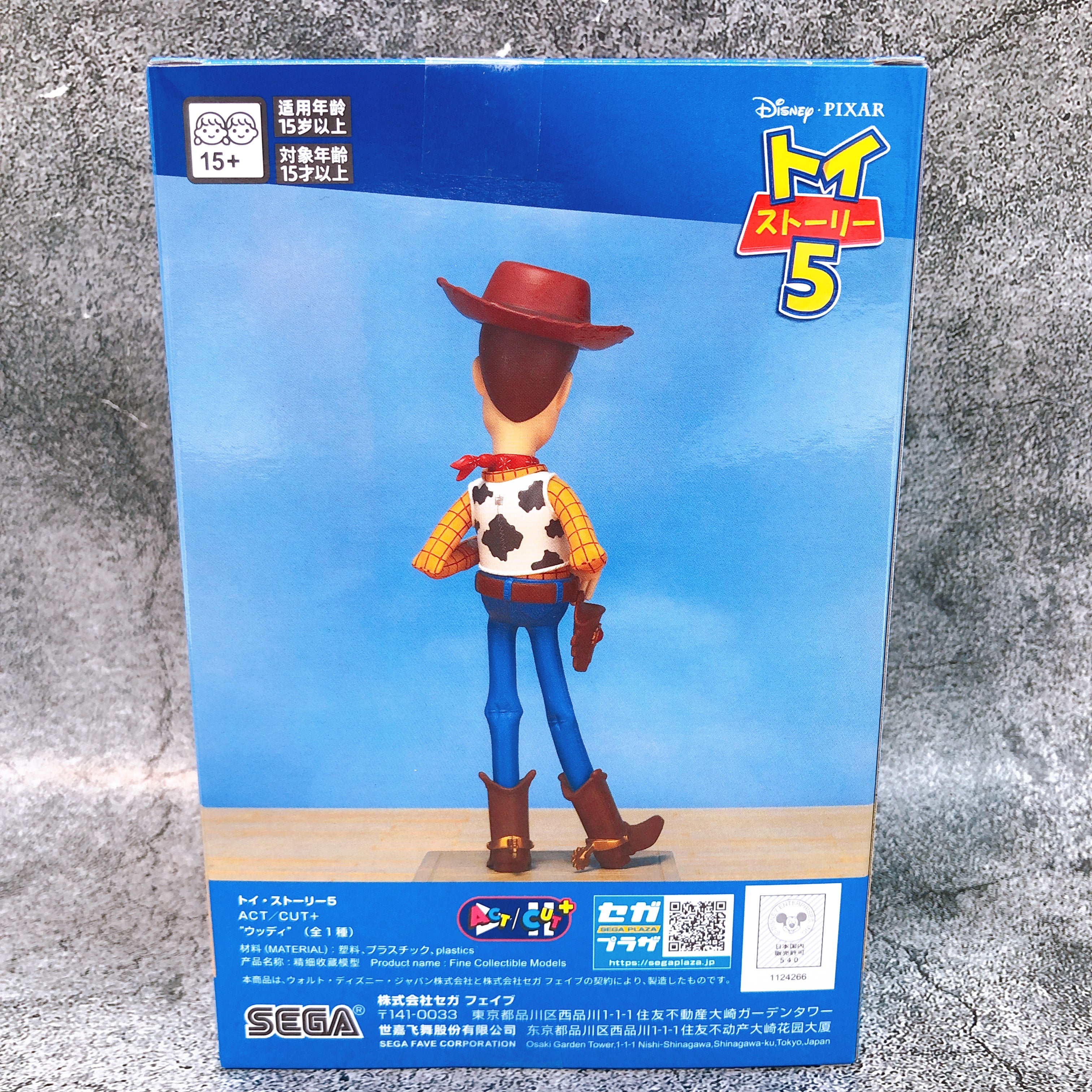 Toy Story 5 Woody ACT/CUT+ SEGA Japan AUTHENTIC FASTSHIP Sealed NEW 15+