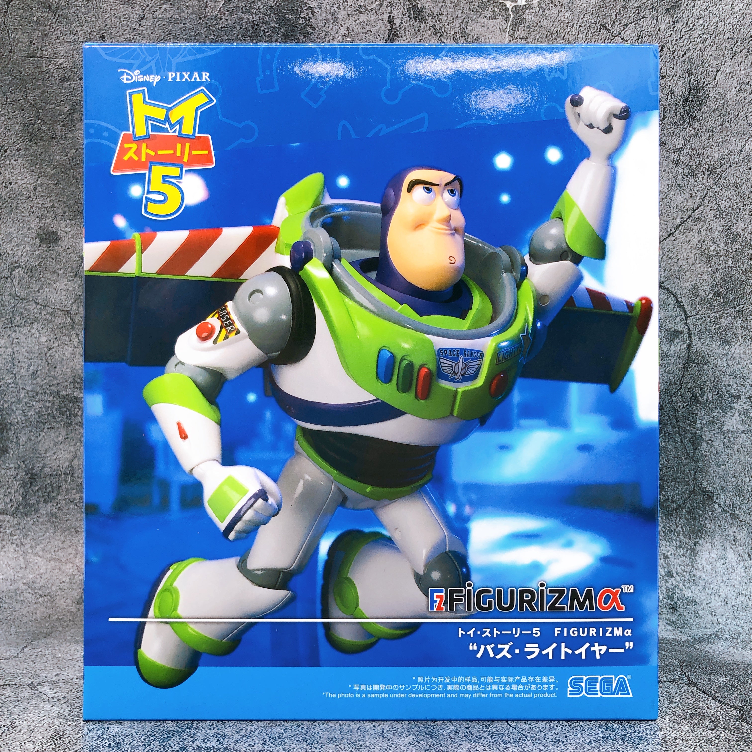 Toy Story 5 Buzz Lightyear FIGURIZMα SEGA Japan AUTHENTIC FASTSHIP Sealed 15+