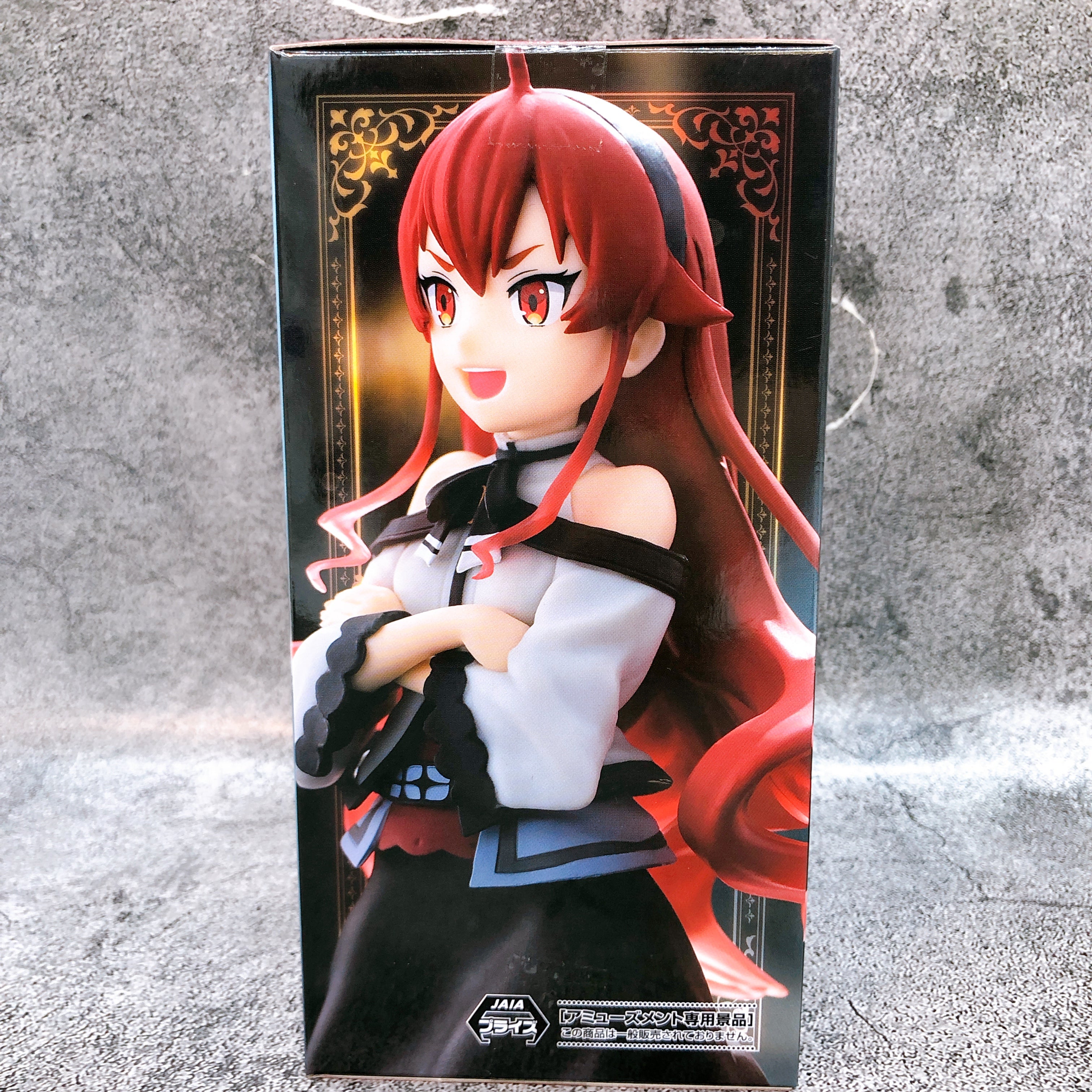Mushoku Tensei: Jobless Reincarnation Eris High Premium Figure SEGA Japan 15+