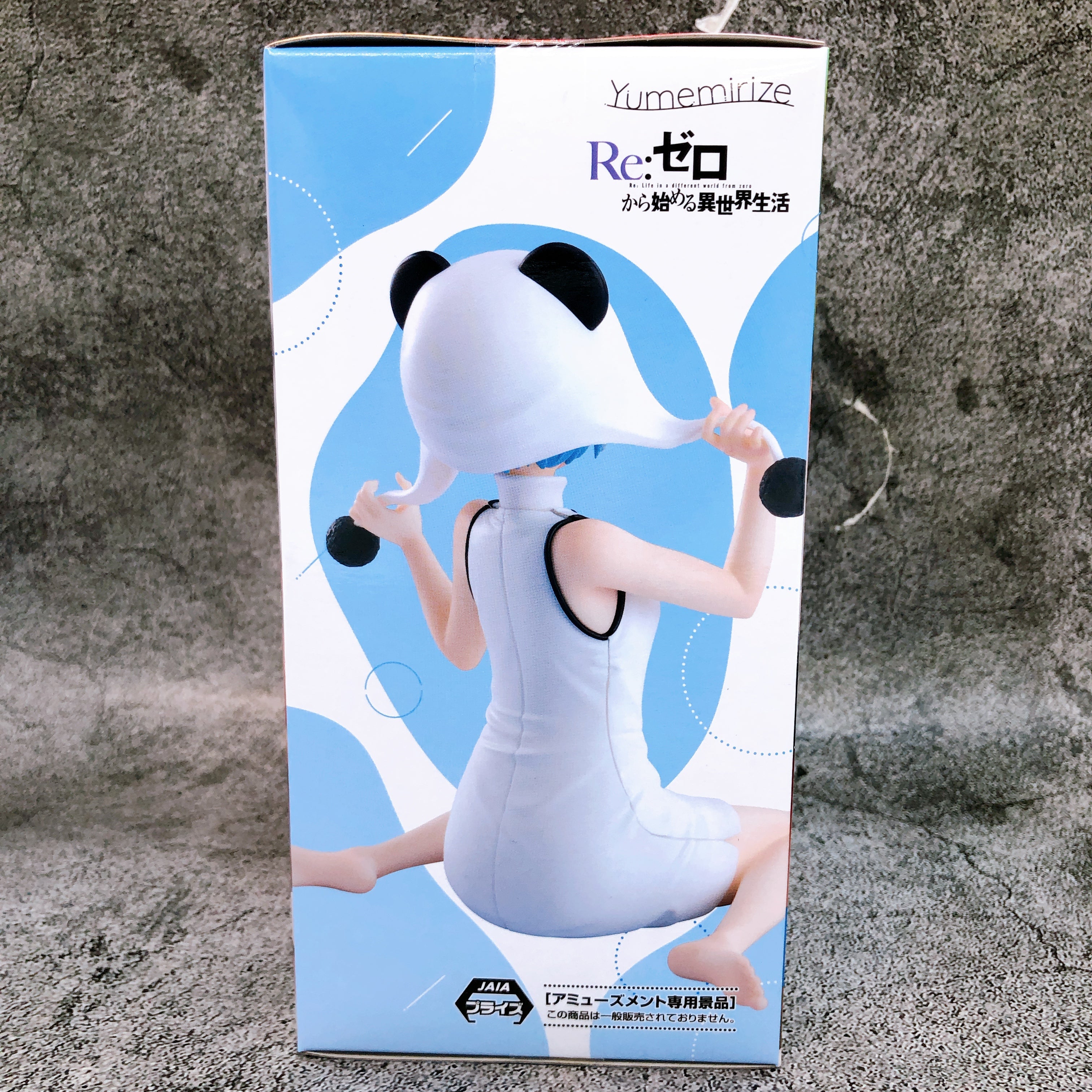Re:Zero Rem Giant Panda Yumemirize Figure SEGA Japan AUTHENTIC FASTSHIP 15+