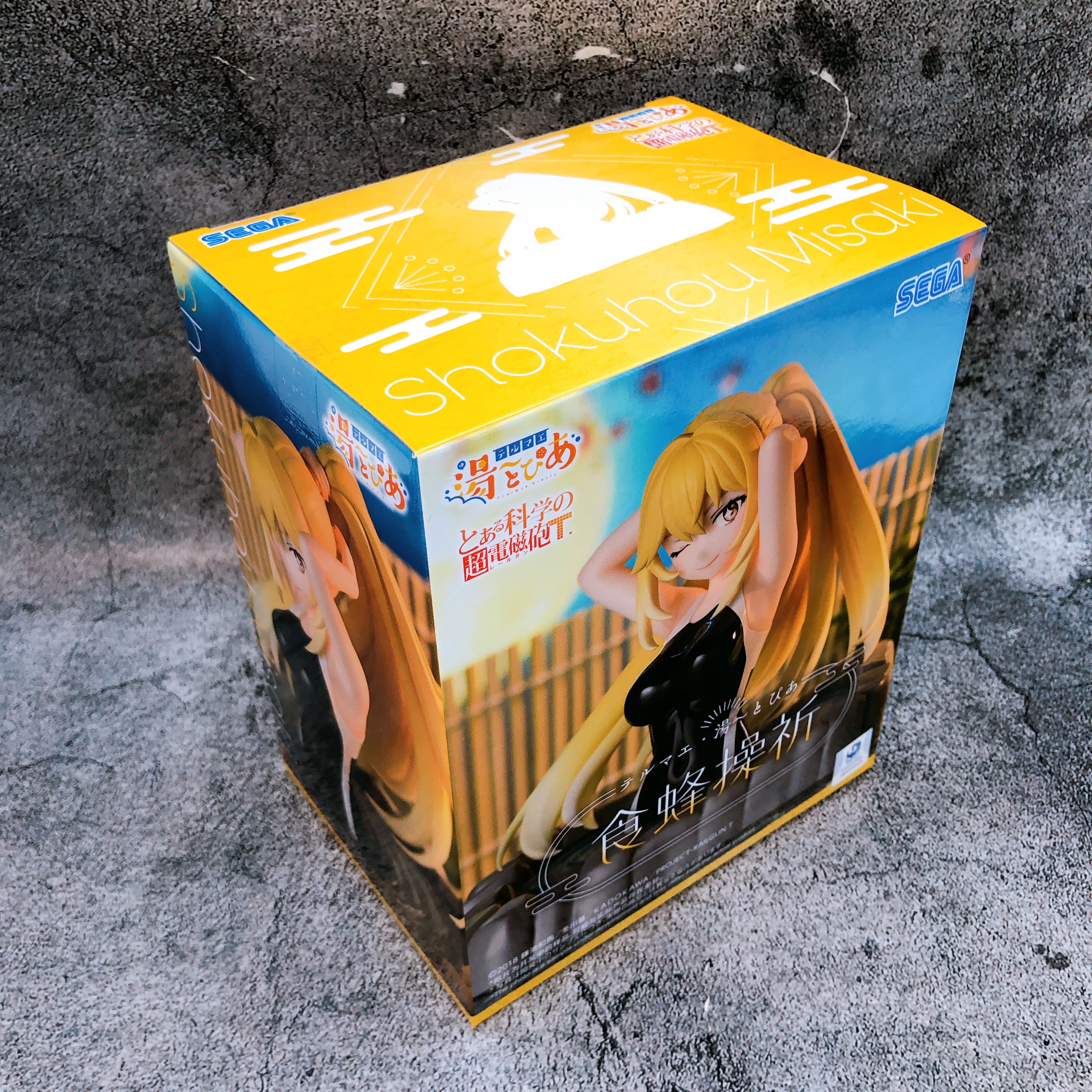 A Certain Scientific Railgun T Misaki Shokuhou Thermae Utopia SEGA Japan 15+