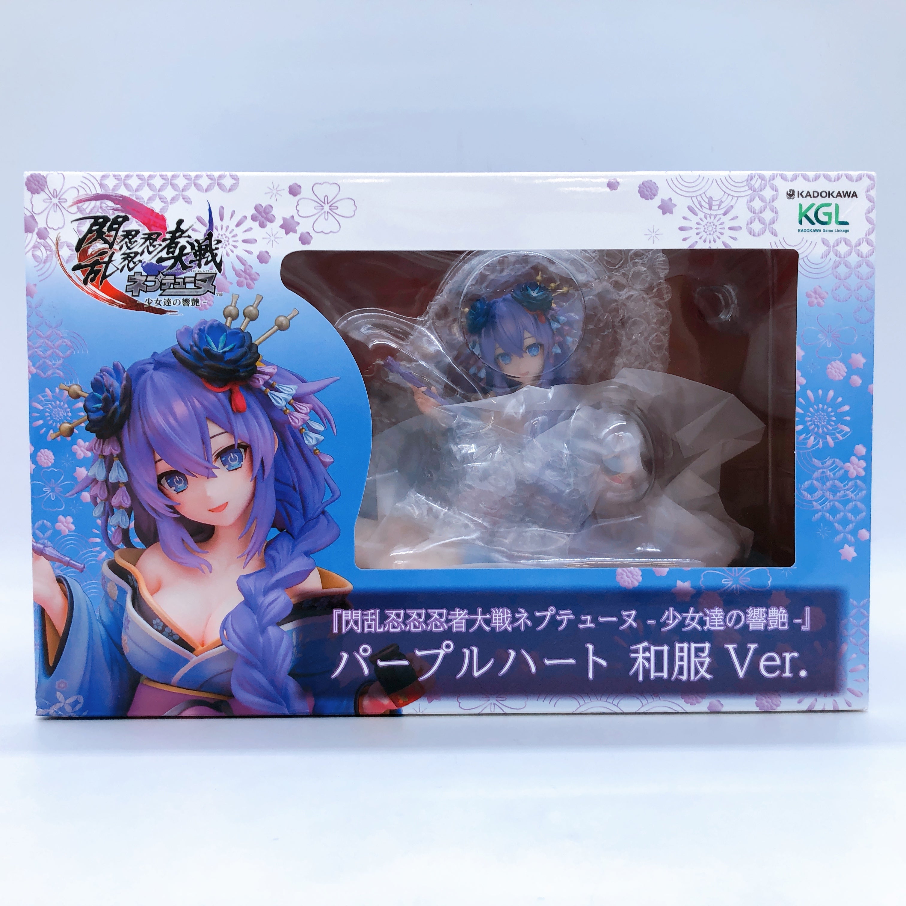 Senran Nin Nin Ninja Taisen Neptune Purple Heart Kimono Ver. 1/7 Scale Figure