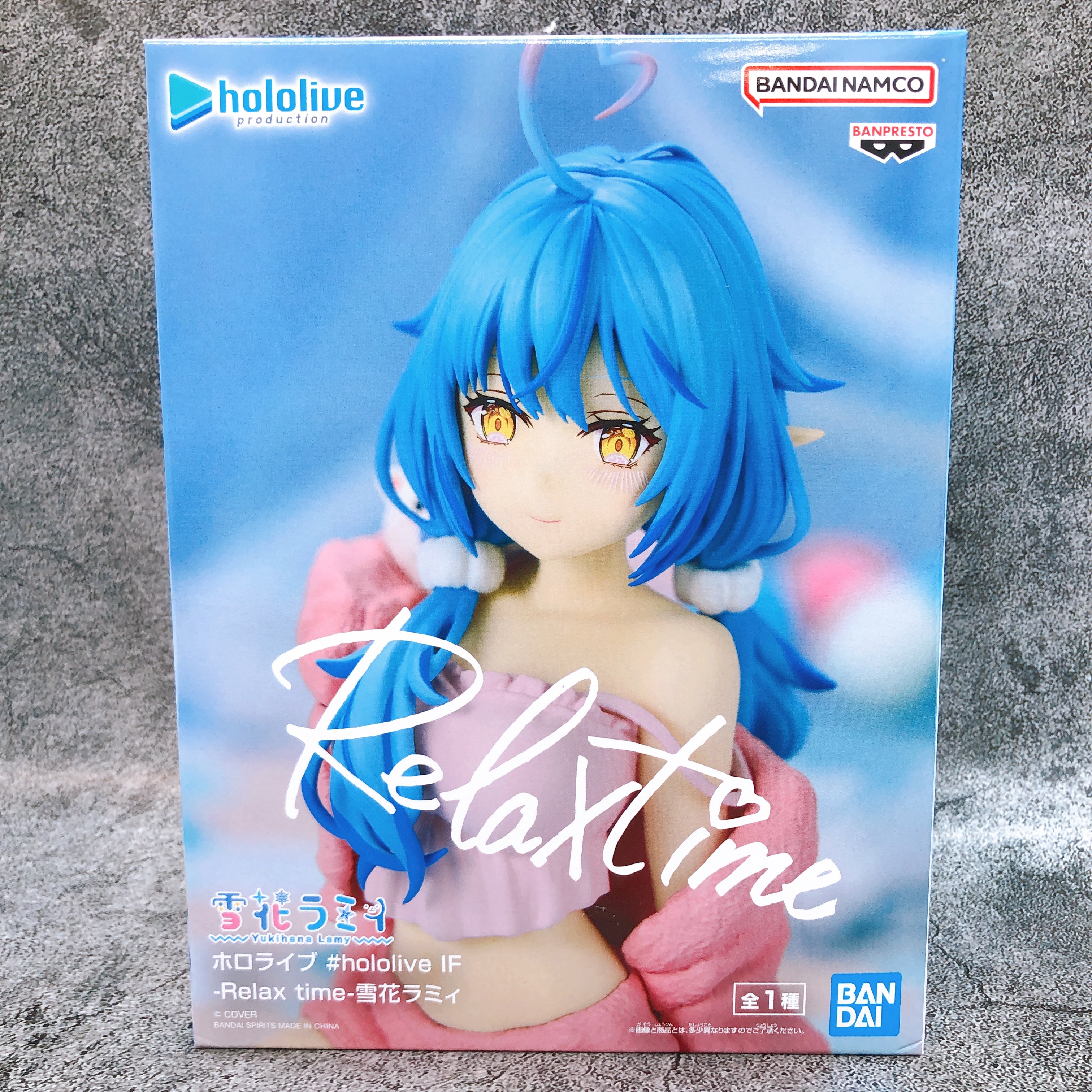 Hololive Yukihana Lamy #hololive IF Relax time BANPRESTO Japan AUTHENTIC Sealed