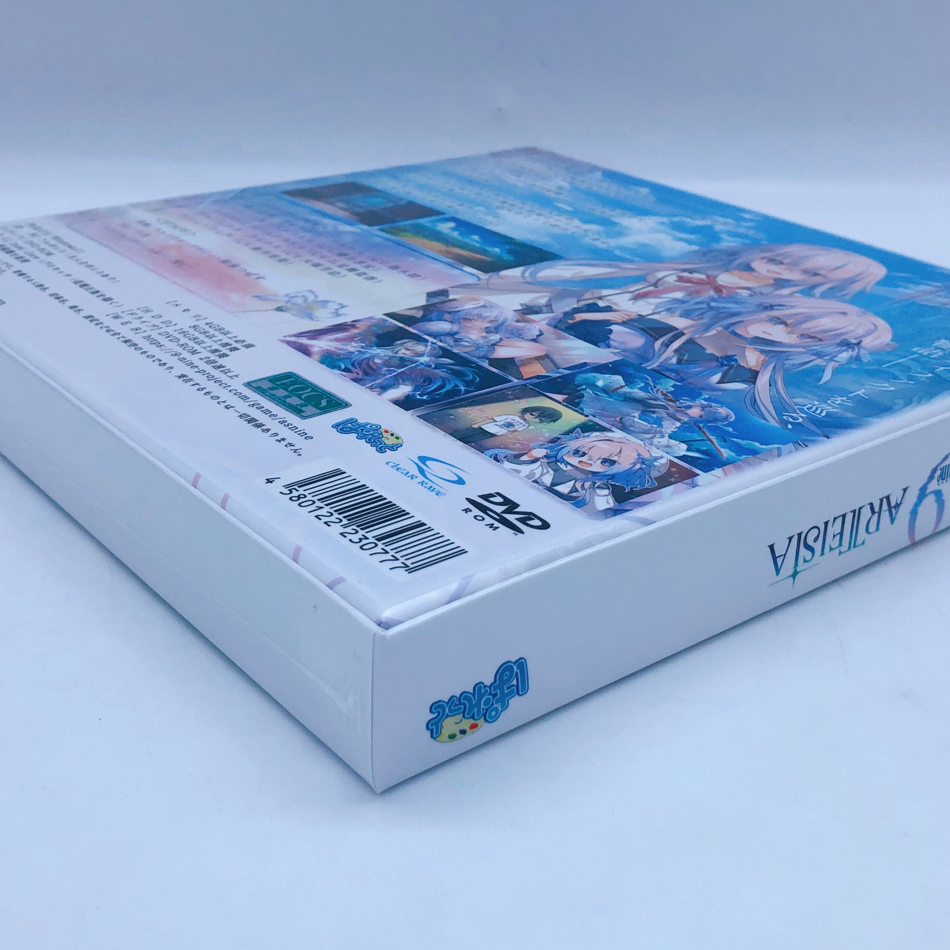 (w/Bonus) as:9-nine-ARTEISIA Japanese PC Game for Windows Palette Japan NEW