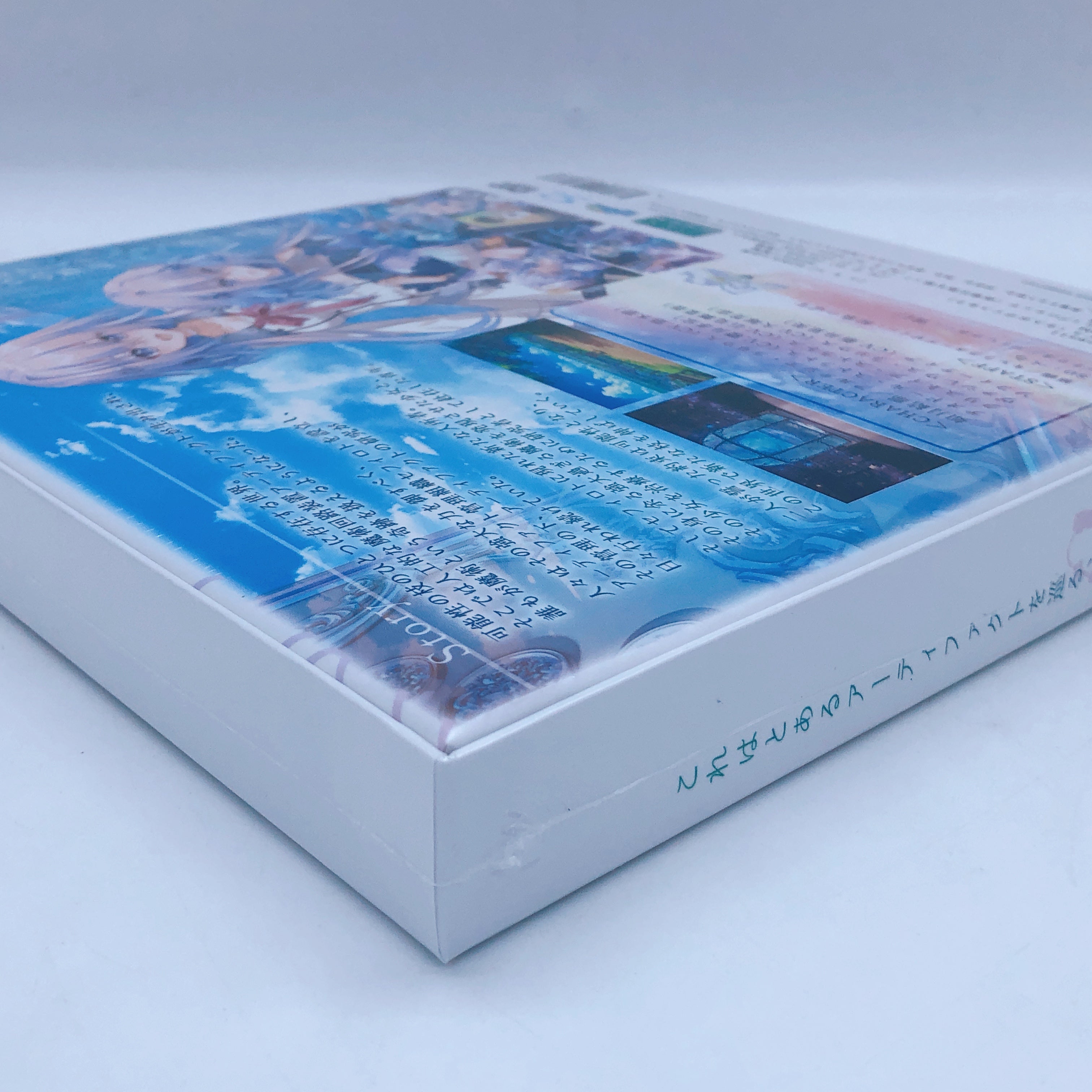 (w/Bonus) as:9-nine-ARTEISIA Japanese PC Game for Windows Palette Japan NEW