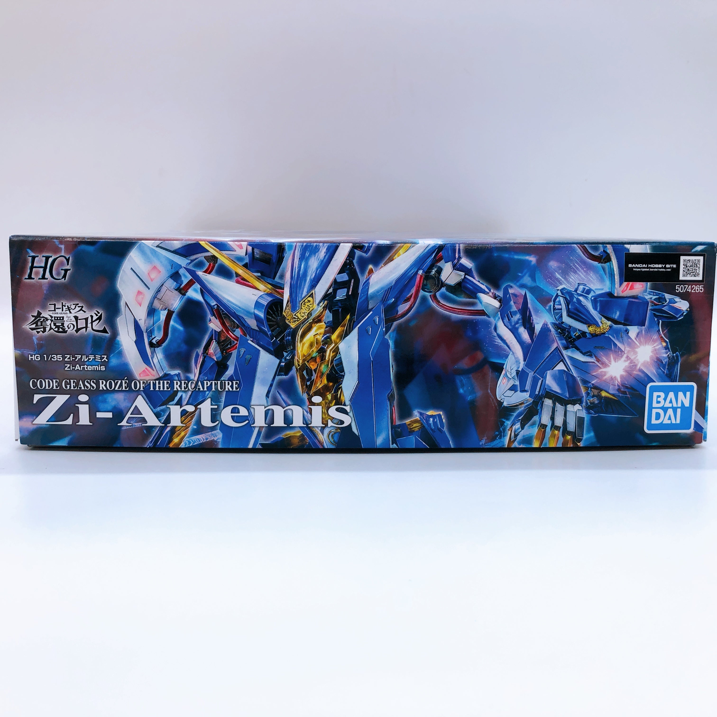 HG 1/35 Zi-Artemis Code Geass Roze of the Recapture Model Kit 15+ Premium Bandai